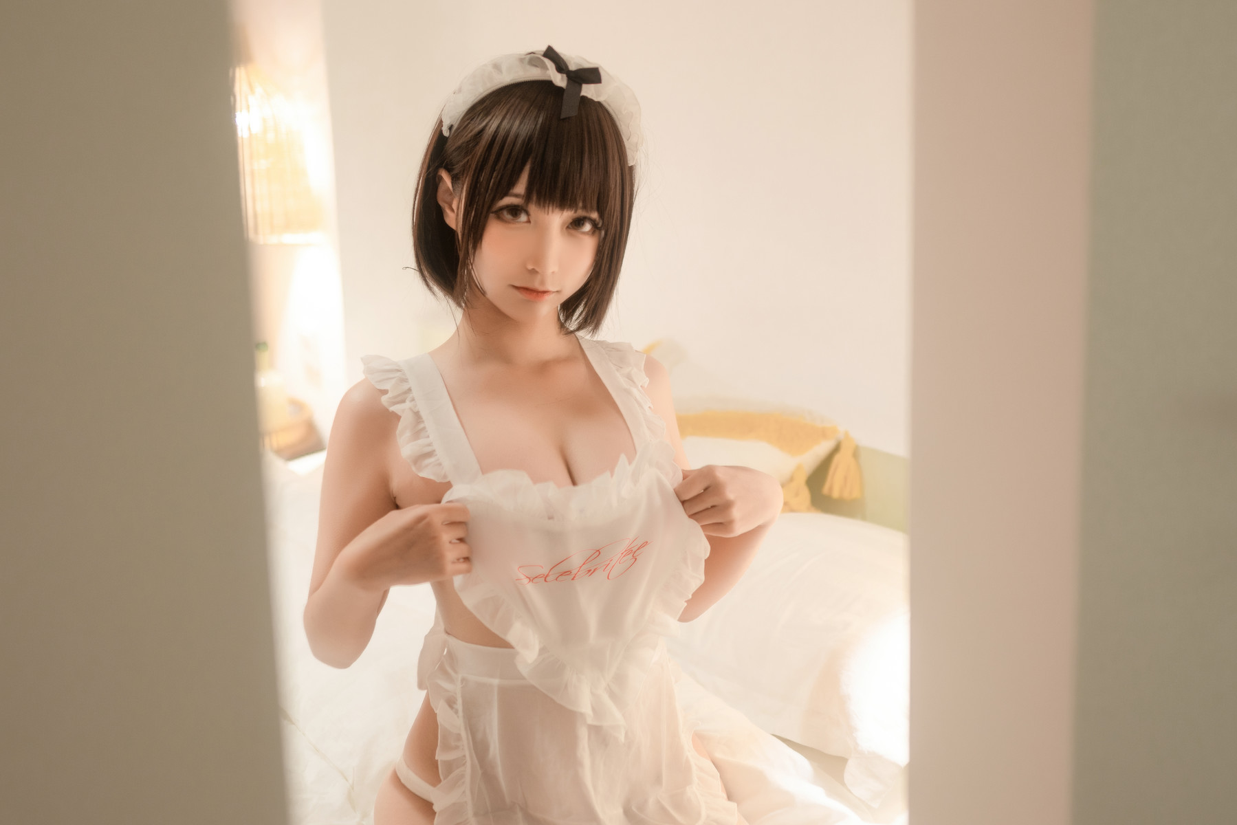 Cosplay 蠢沫沫 Chunmomo 沫沫真爱版 爱心围裙(1)