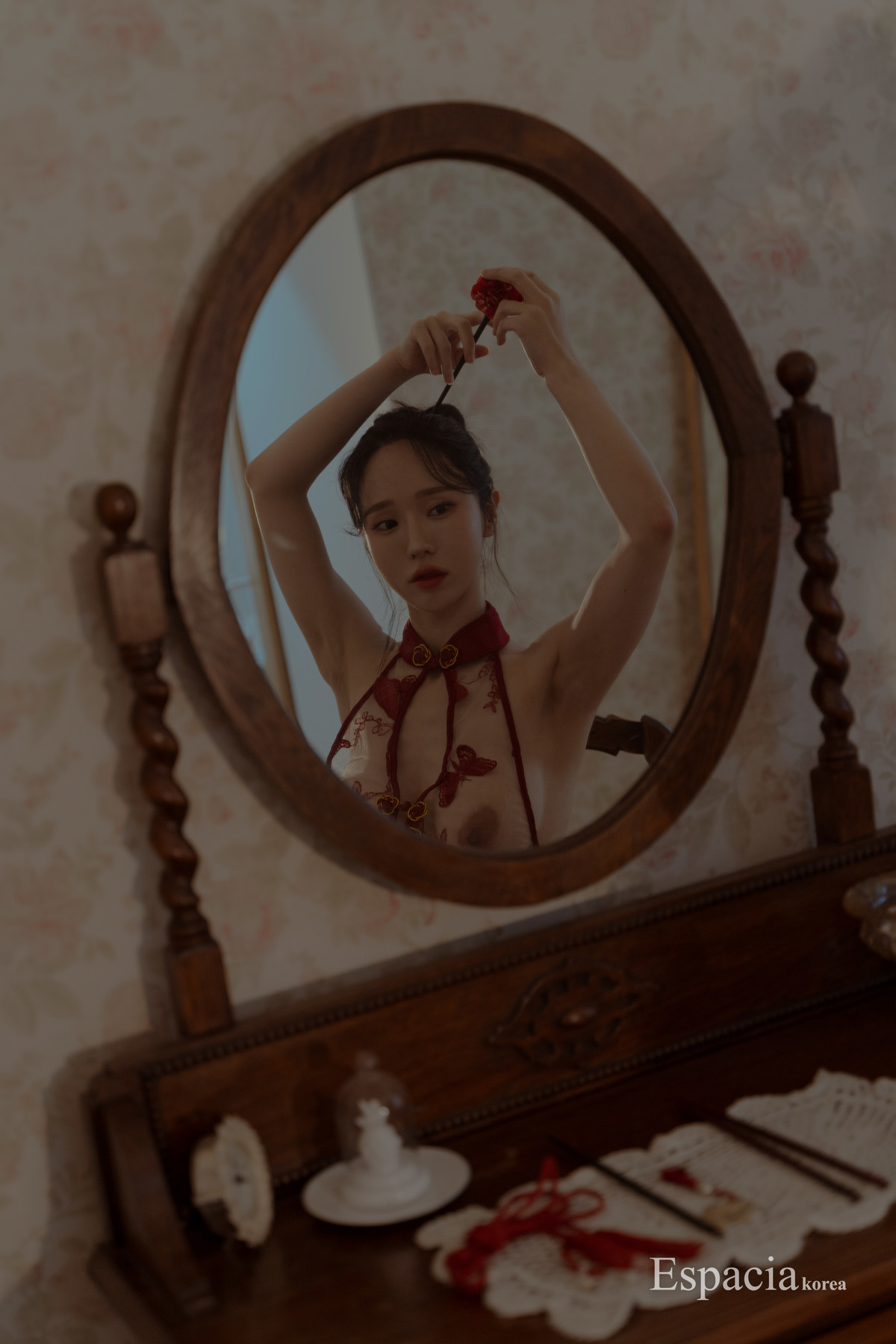 Yunha 윤하, [Espacia Korea] EHC#071(8)