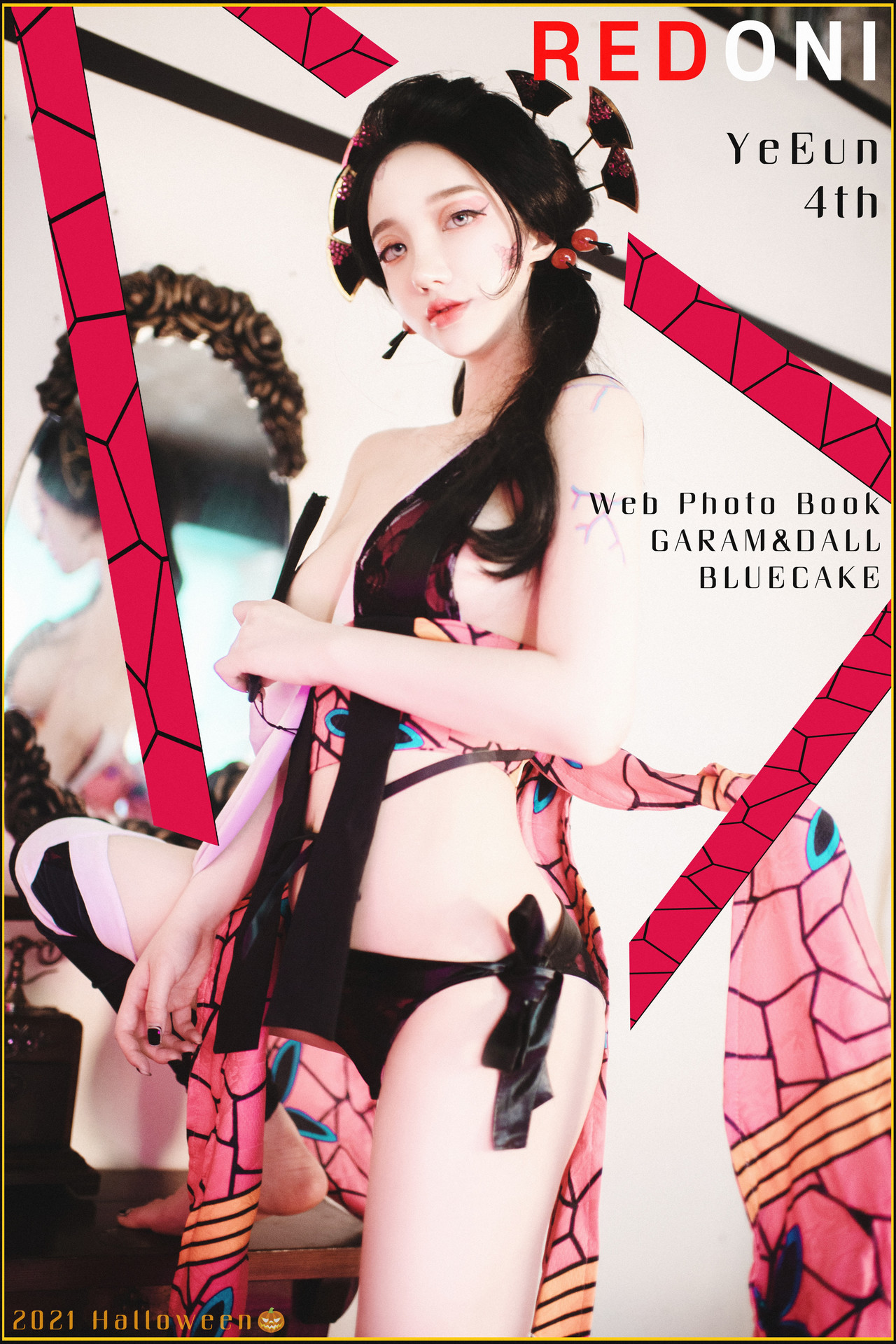 Son Yeeun 손예은, [BLUECAKE] RED ONI &#8211; Set.01(1)