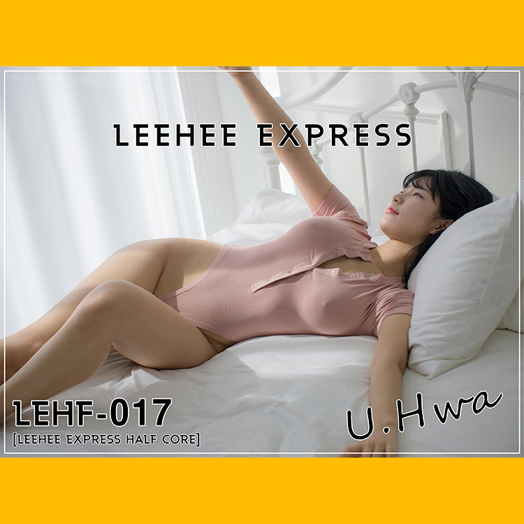 U.Hwa 은유화, [LEEHEE EXPRESS] LEHF-017(1)