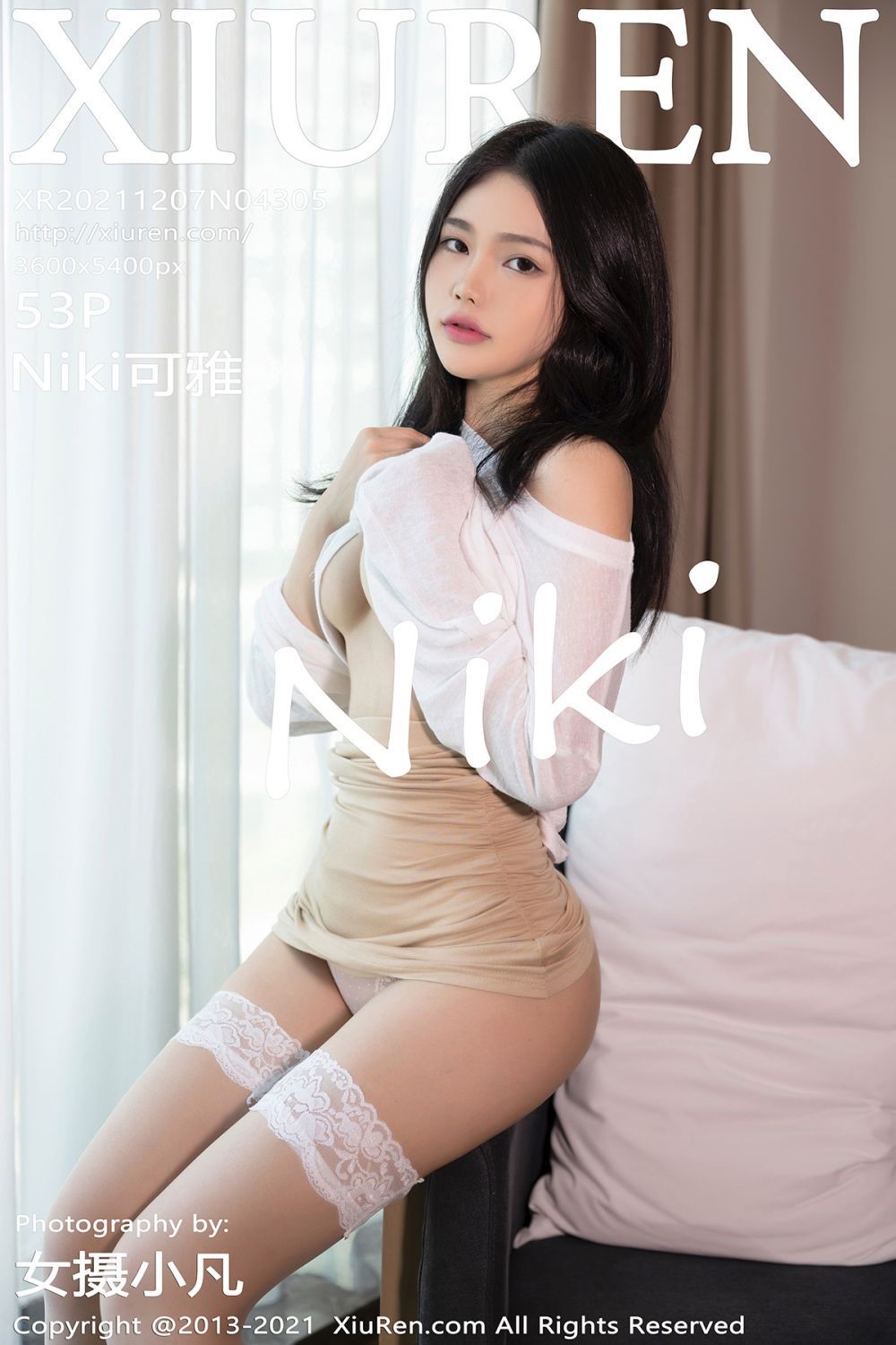 [XiuRen秀人网] 2021.12.07 No.4305 可雅(1)