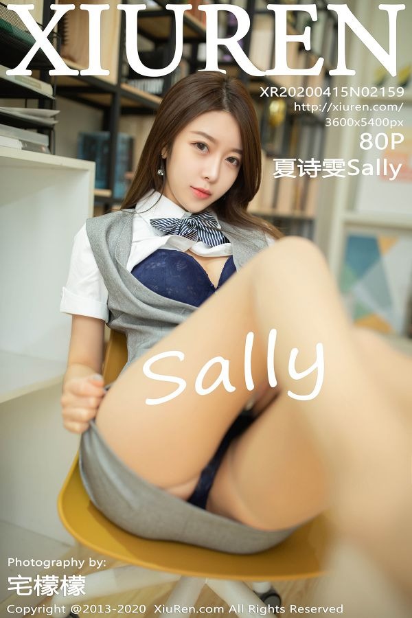 夏诗雯Sally-[XIUREN秀人网] 2020.04.15 No.2159[81P](1)