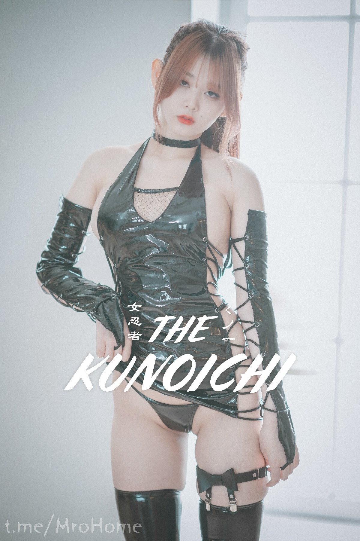 [DJAWA] The Kunoichi Zia지아(1)