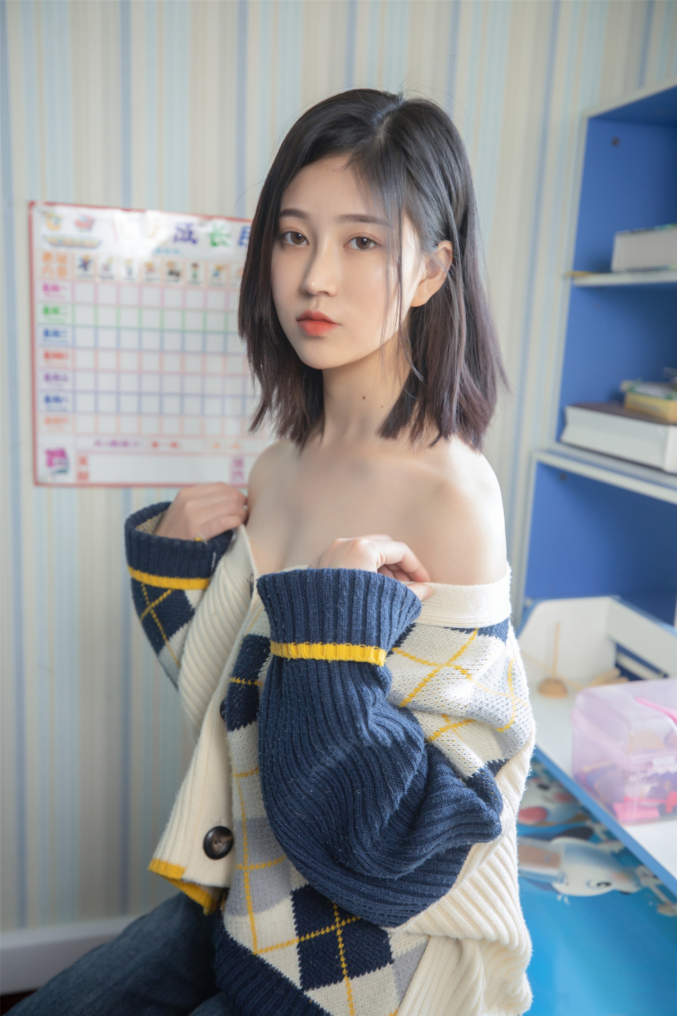 年年 - 子然 [57P](6)