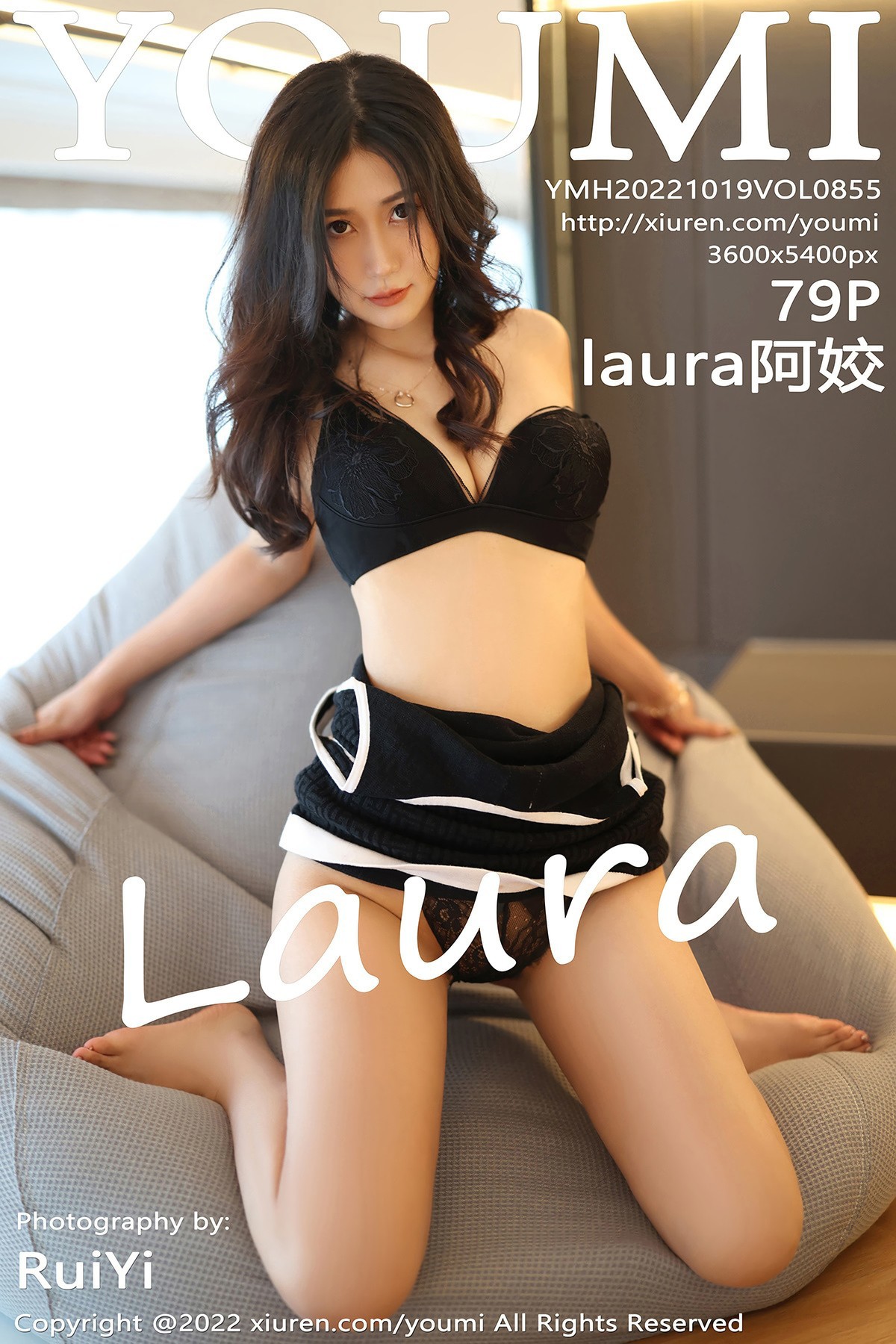 [Youmi尤蜜荟] Vol.855 laura阿姣