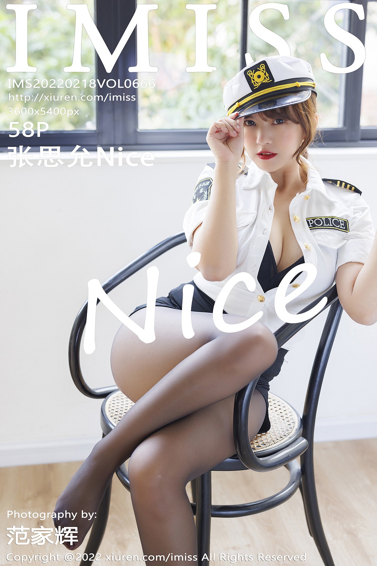 [IMiss爱蜜社] Vol.666 张思允Nice