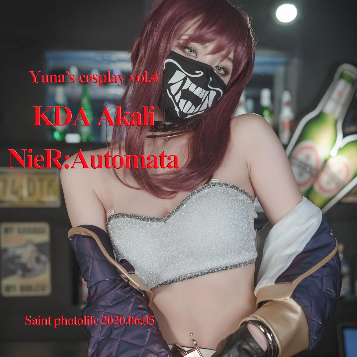 Yuna 유나, [SAINT Photolife] KDA Akali(1)