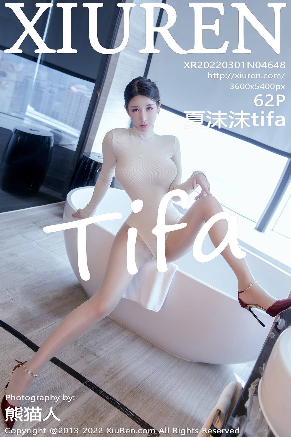 [XiuRen秀人网] No.4648 夏沫沫tifa(1)