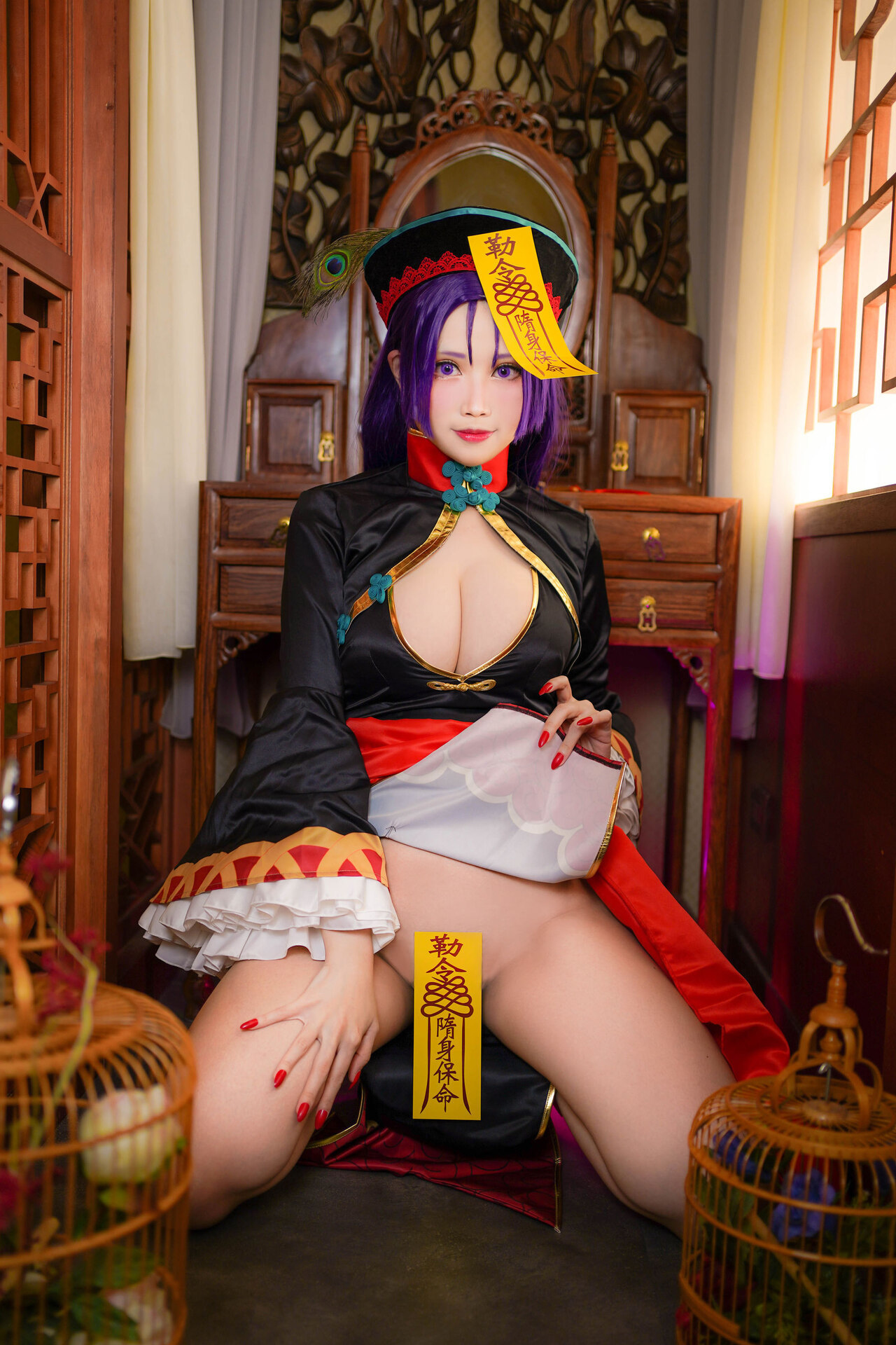 [KaYa萱] Minamoto no Raikou 源頼光 Zombie(2)