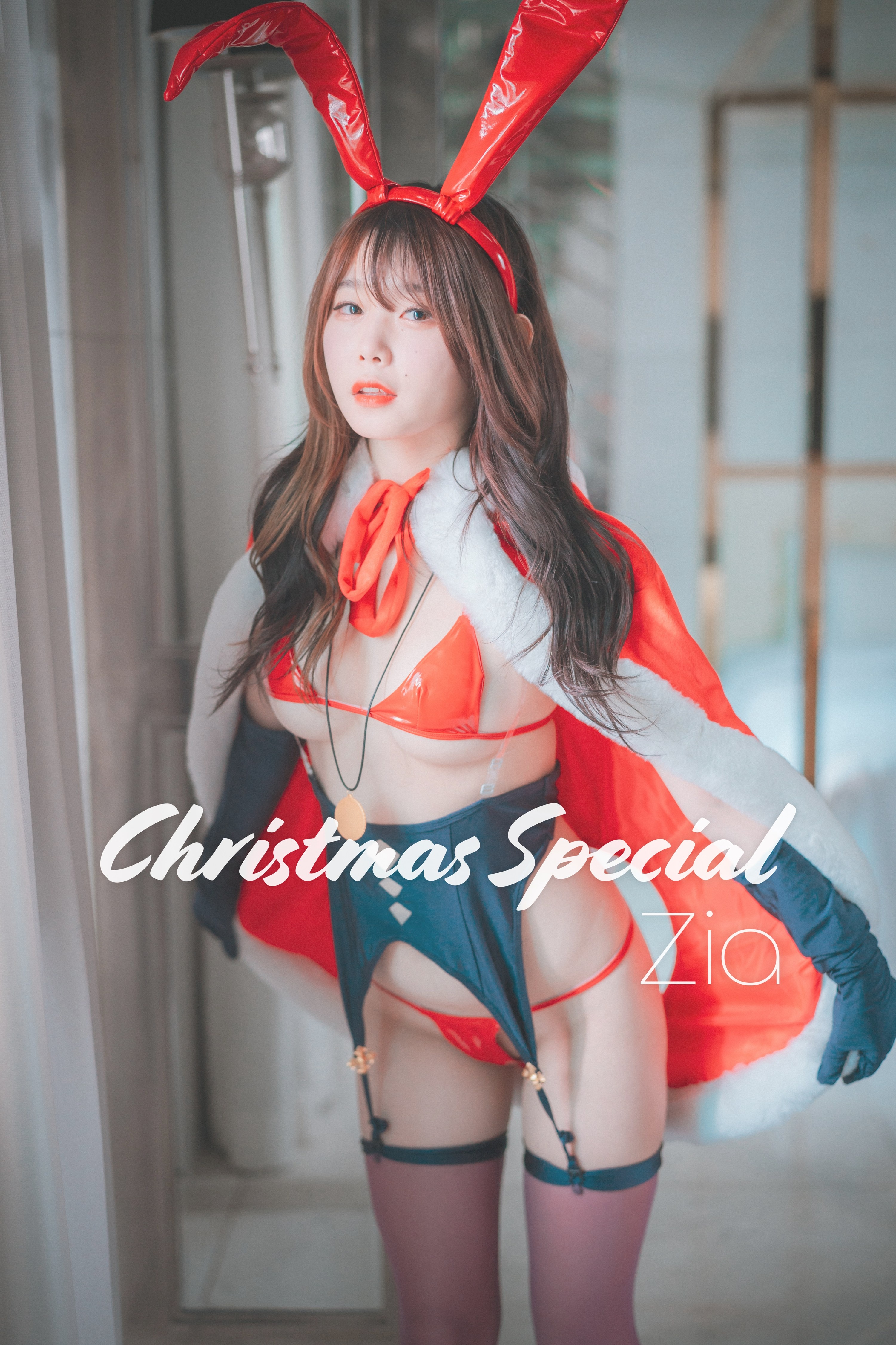 [DJAWA] Zia 지아 – Christmas Special 70P(1)