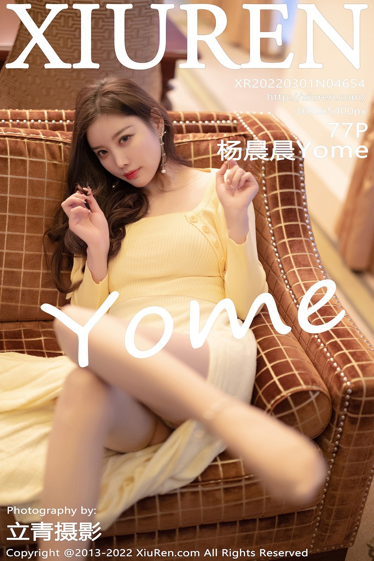 [XiuRen秀人网] No.4654 杨晨晨Yome