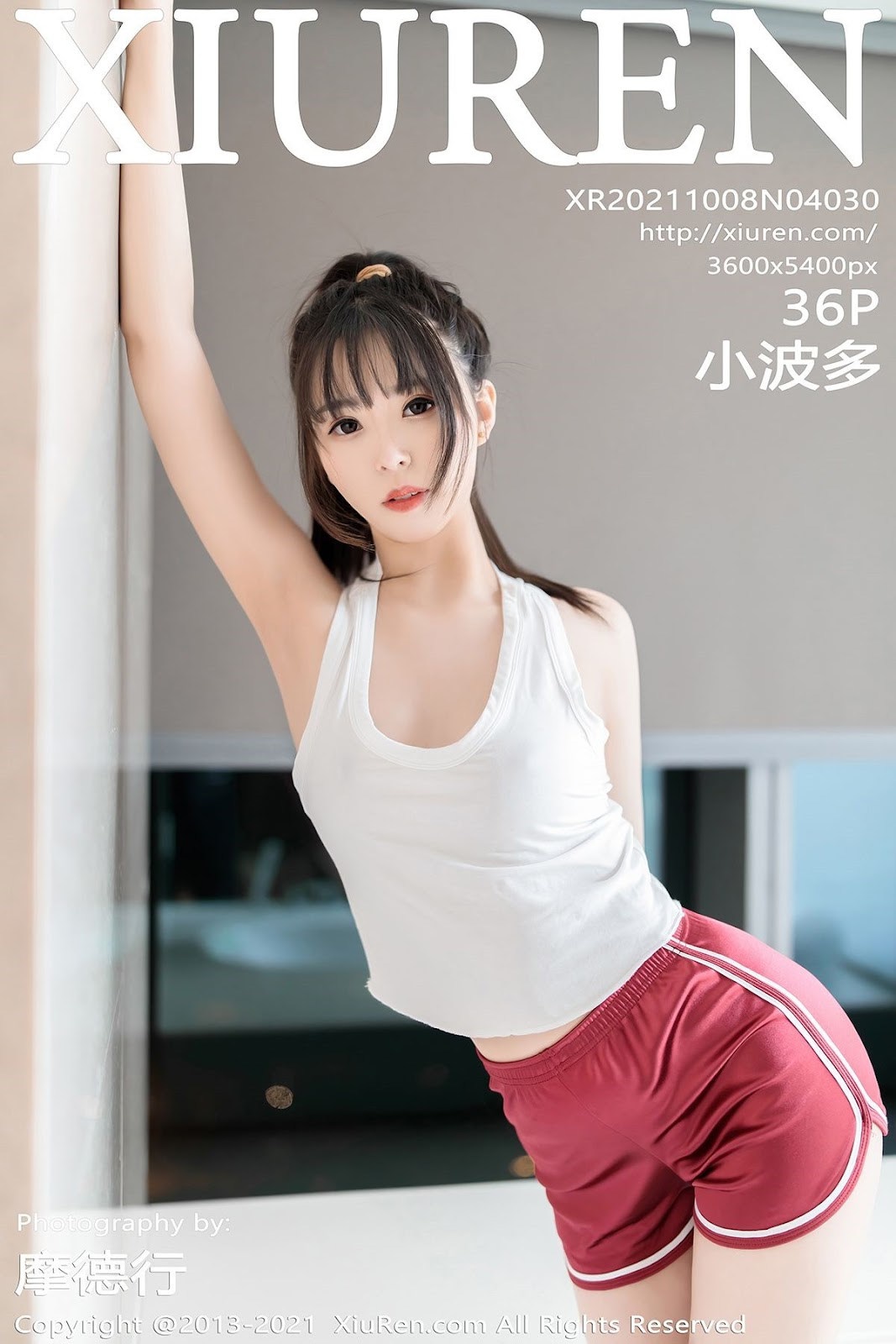 [XiuRen秀人网] 2021.10.08 No.4030 小波多(1)