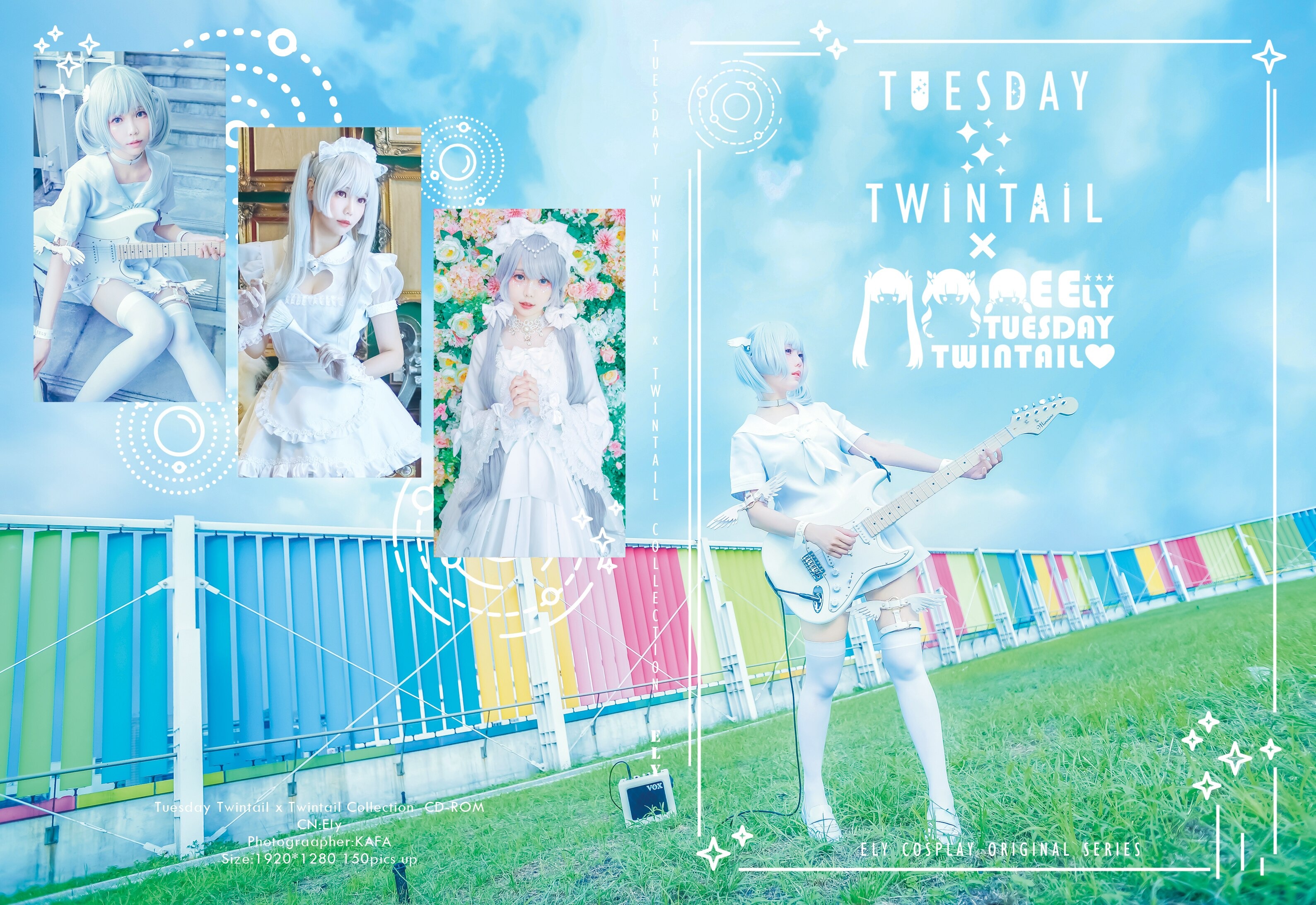 ElyEE子 - NO.87 TUESDAY TWINTAIL [141P-261MB](1)