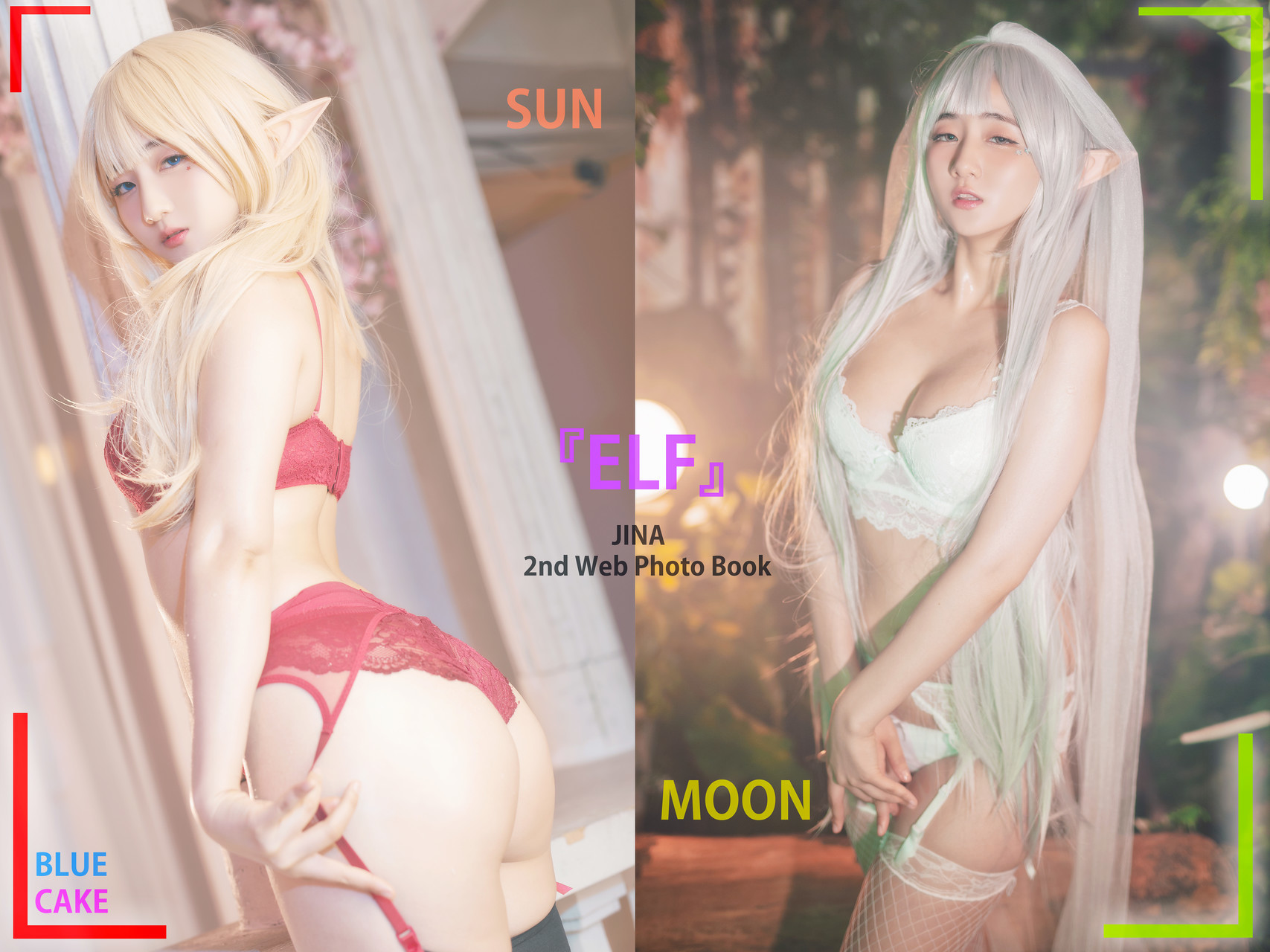 Han Jina 한지나, [BLUECAKE] Sun Elf(1)