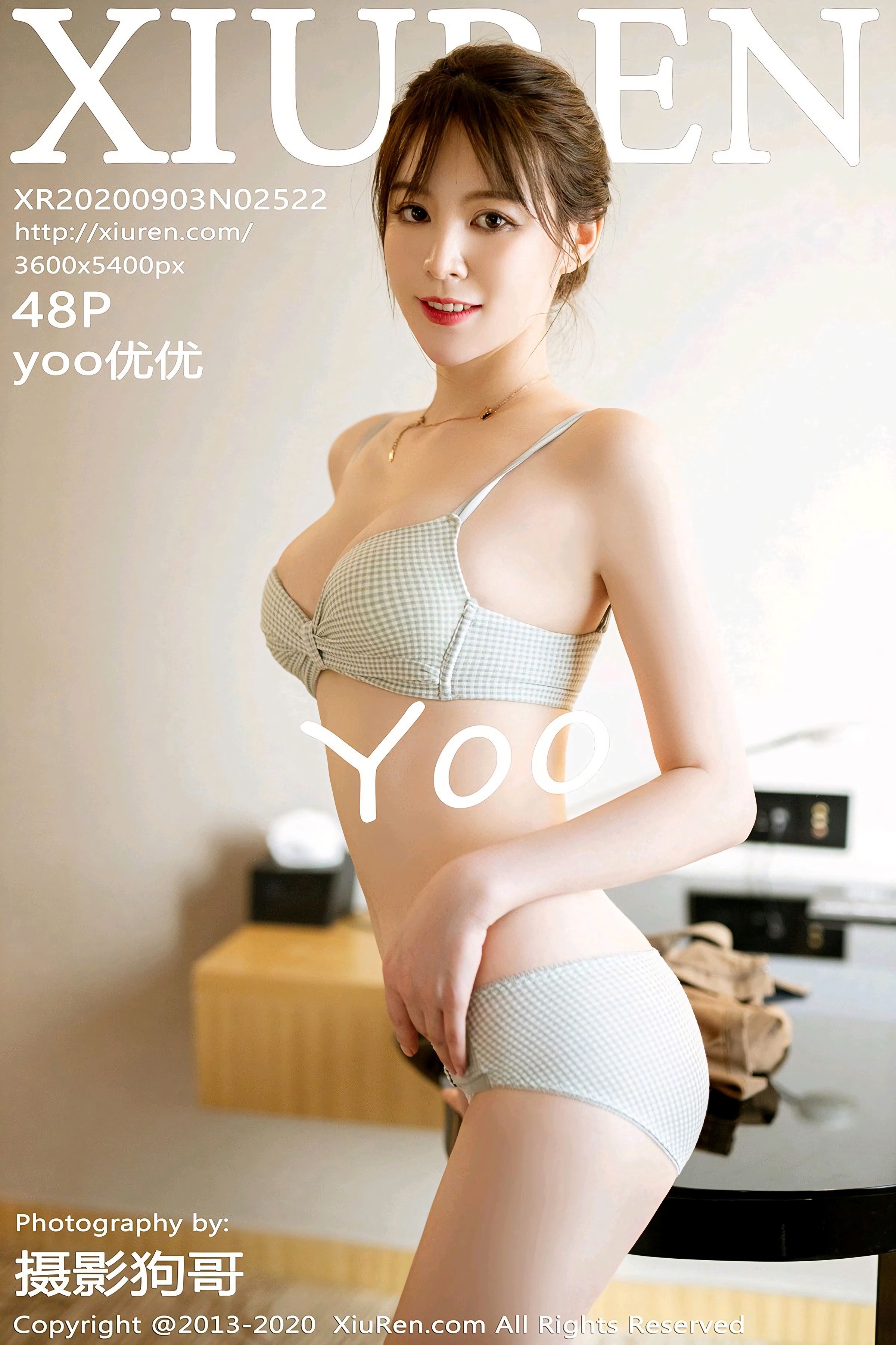 [XIUREN] No.2522 yoo优优 49P(1)