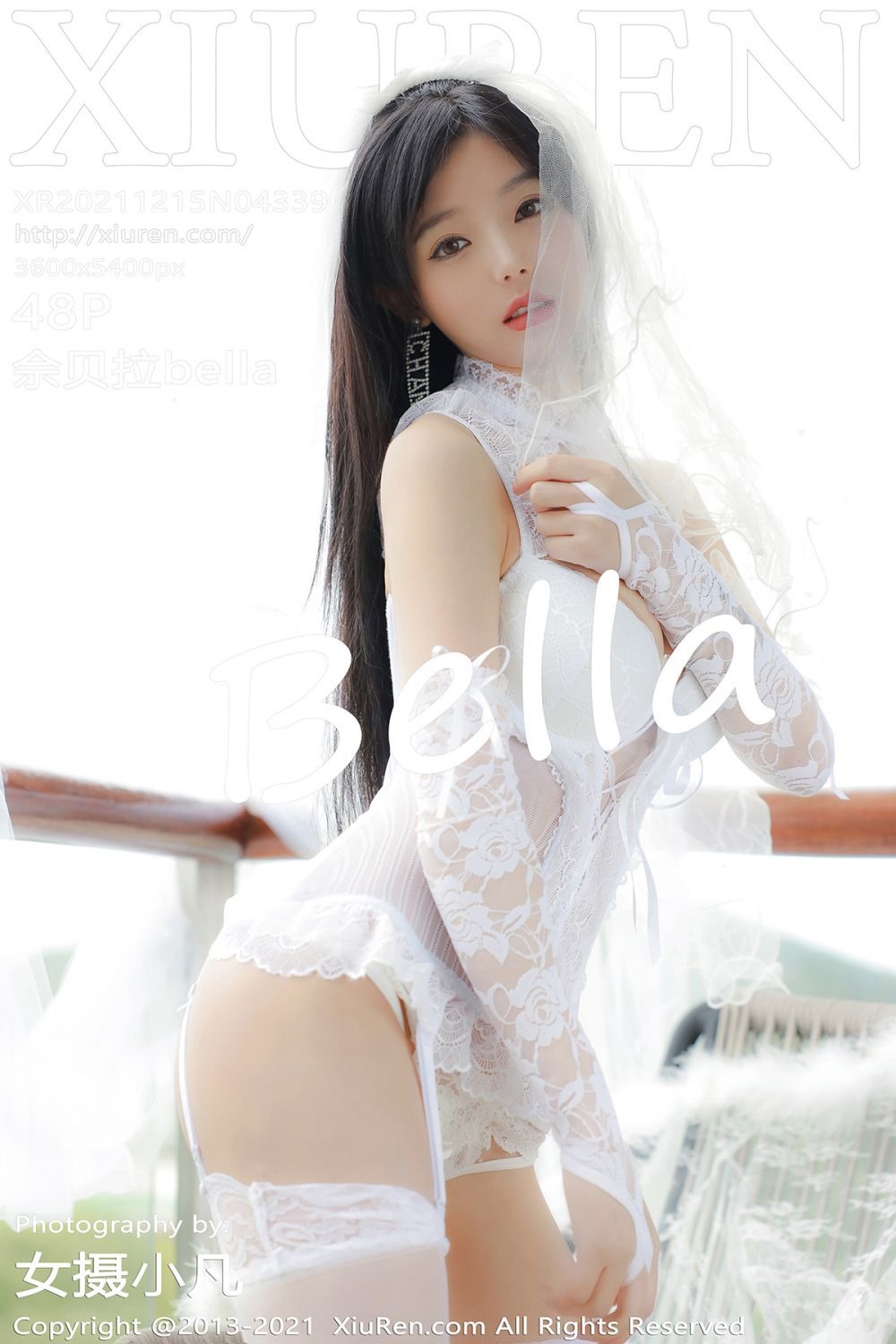 [XiuRen秀人网] 2021.12.15 No.4339 佘贝拉(1)