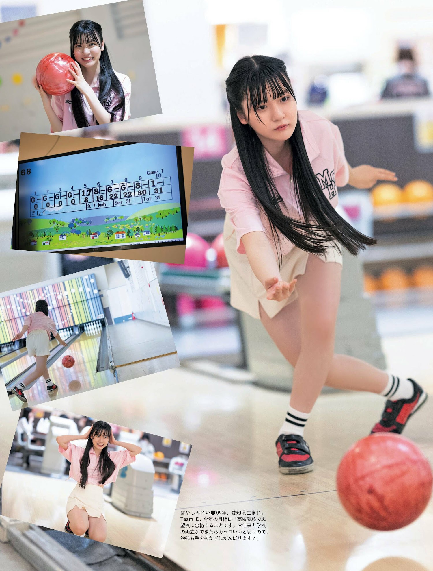 SKE48, Weekly SPA! 2023.05.09 (週刊SPA! 2023年5月9日号)