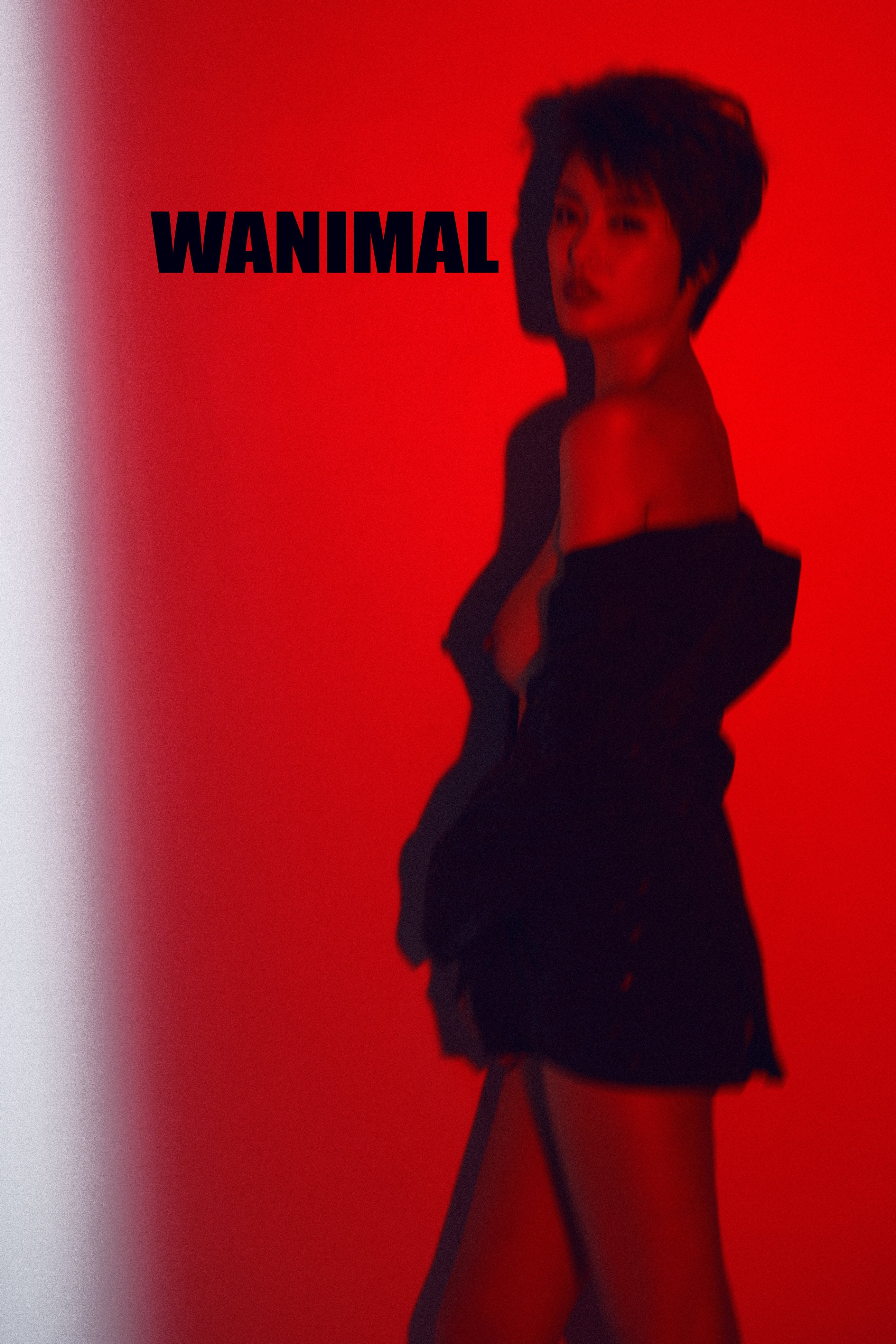 WANIMAL王动作品 160P(6)