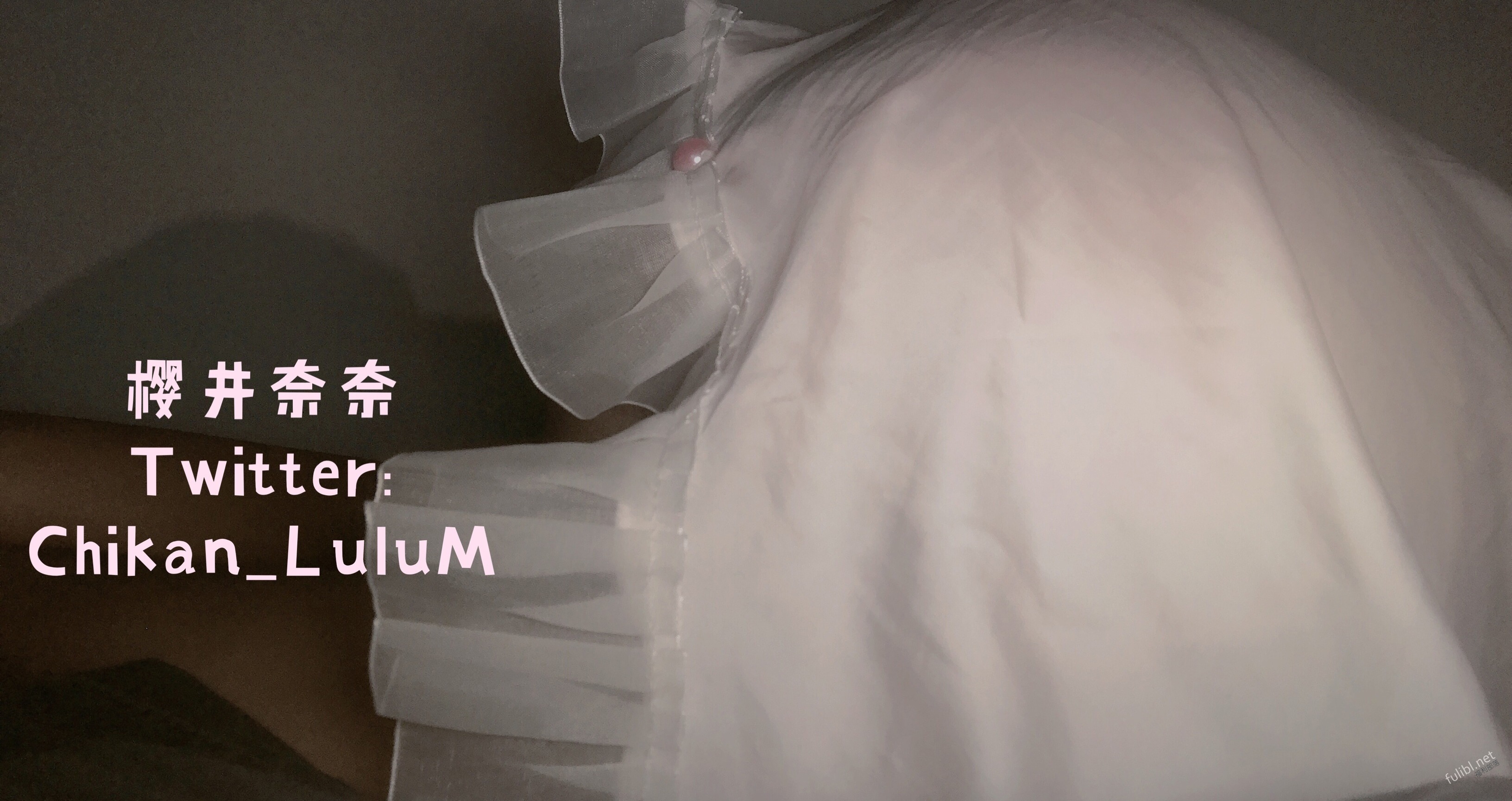 樱井奈奈-睡衣[14P](3)