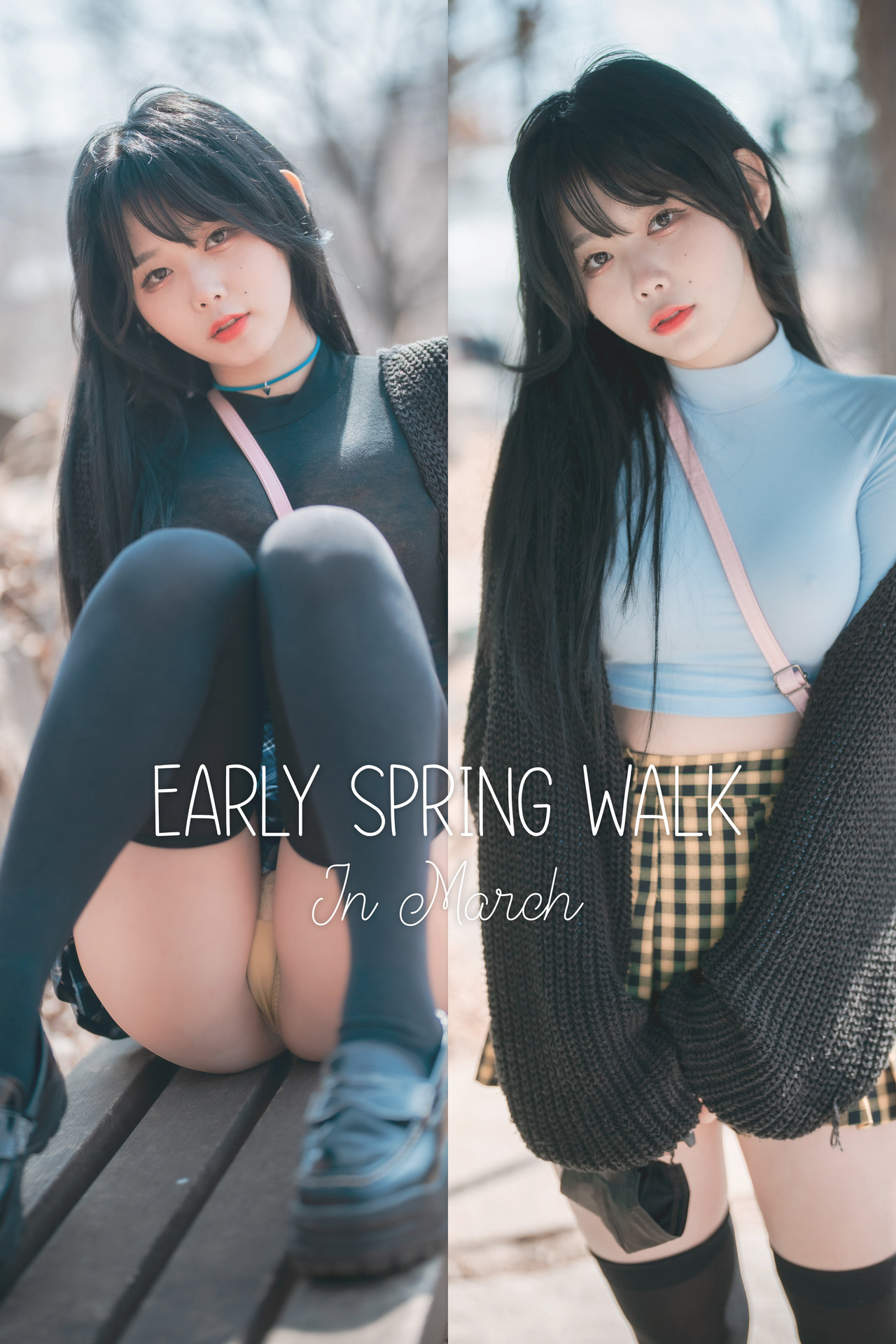 ZIA.Kwon 권지아, [DJAWA] Early Spring Walk in March Set.01(1)