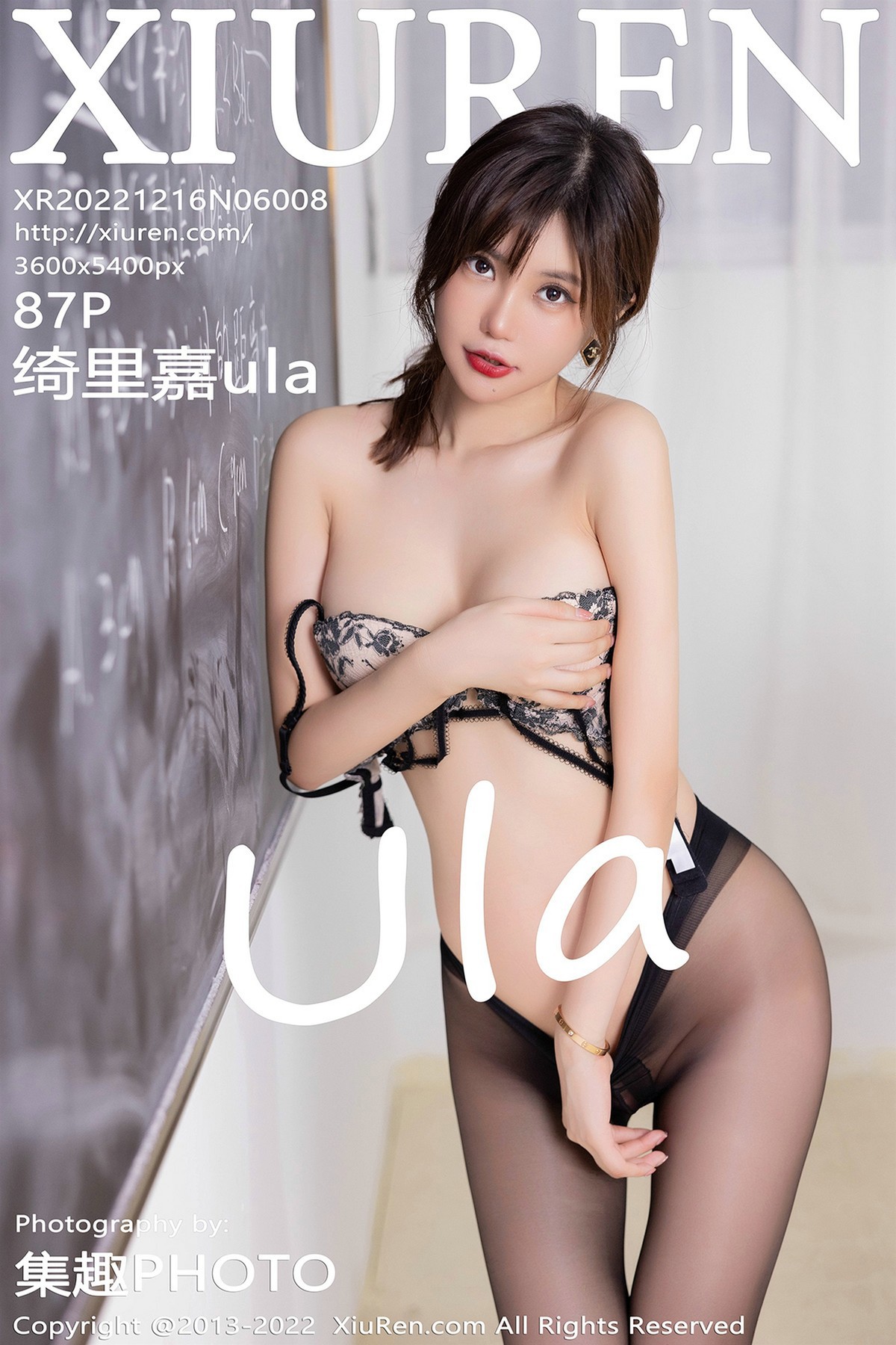 [XiuRen秀人网] No.6008 绮里嘉ula(1)