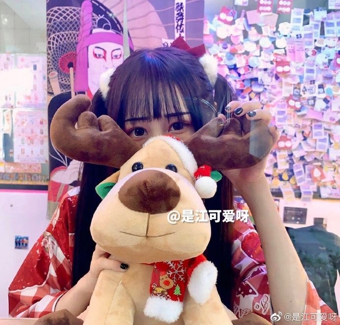 江可爱-流出合集[684P18V](8)