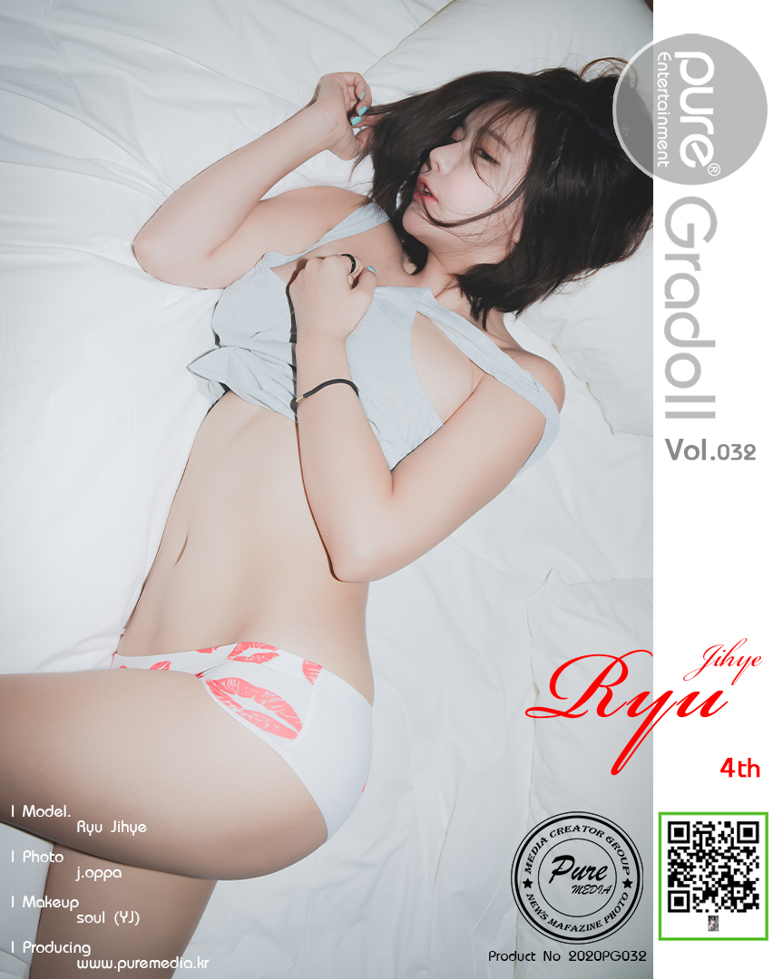 Ryu Ji Hye 류지혜, [PURE MEDIA] Vol.32 누드 디지털화보 Set.01(1)