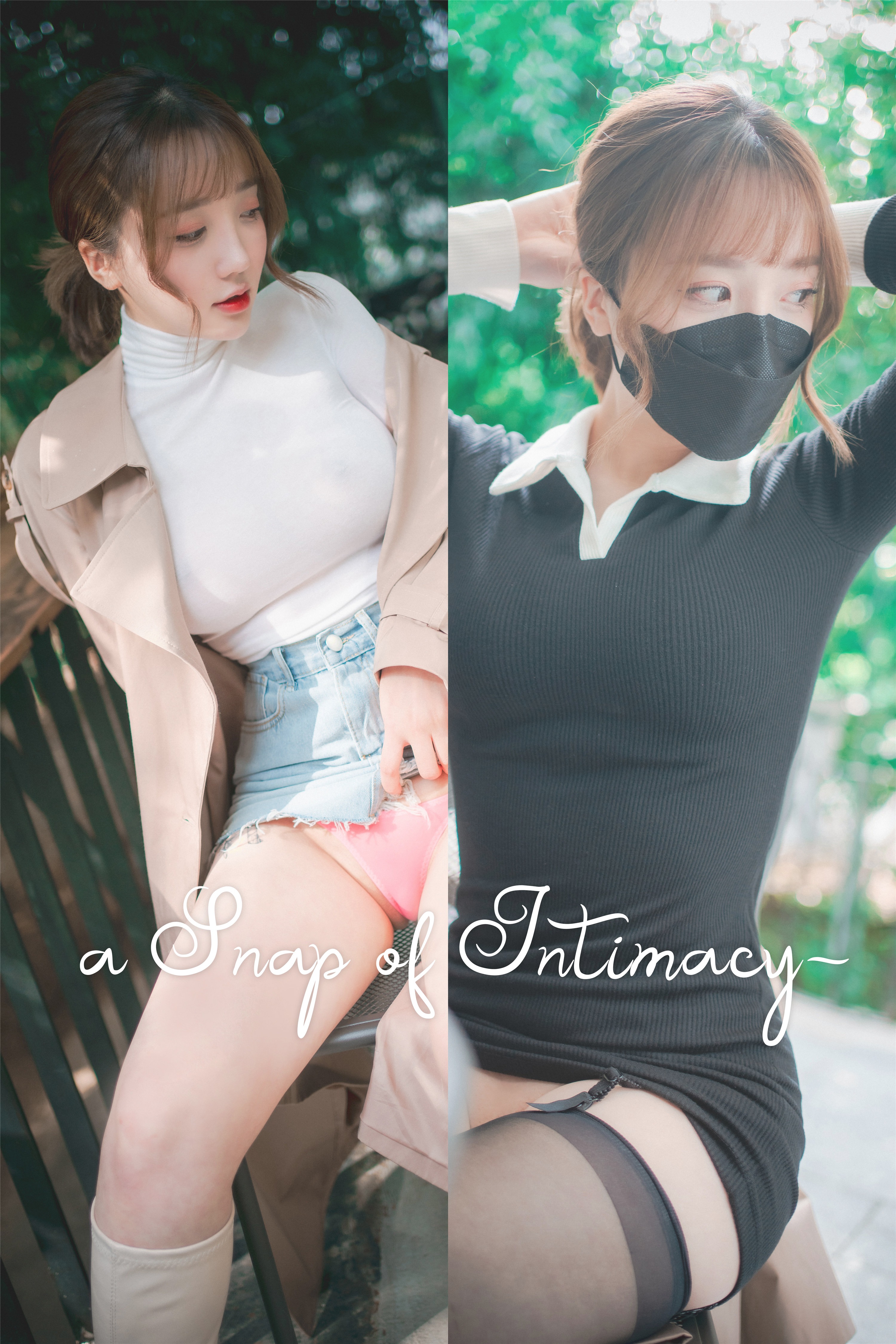 DJAWA Photo – Son Ye-Eun (손예은): “A Snap of Intimacy”  160P(1)