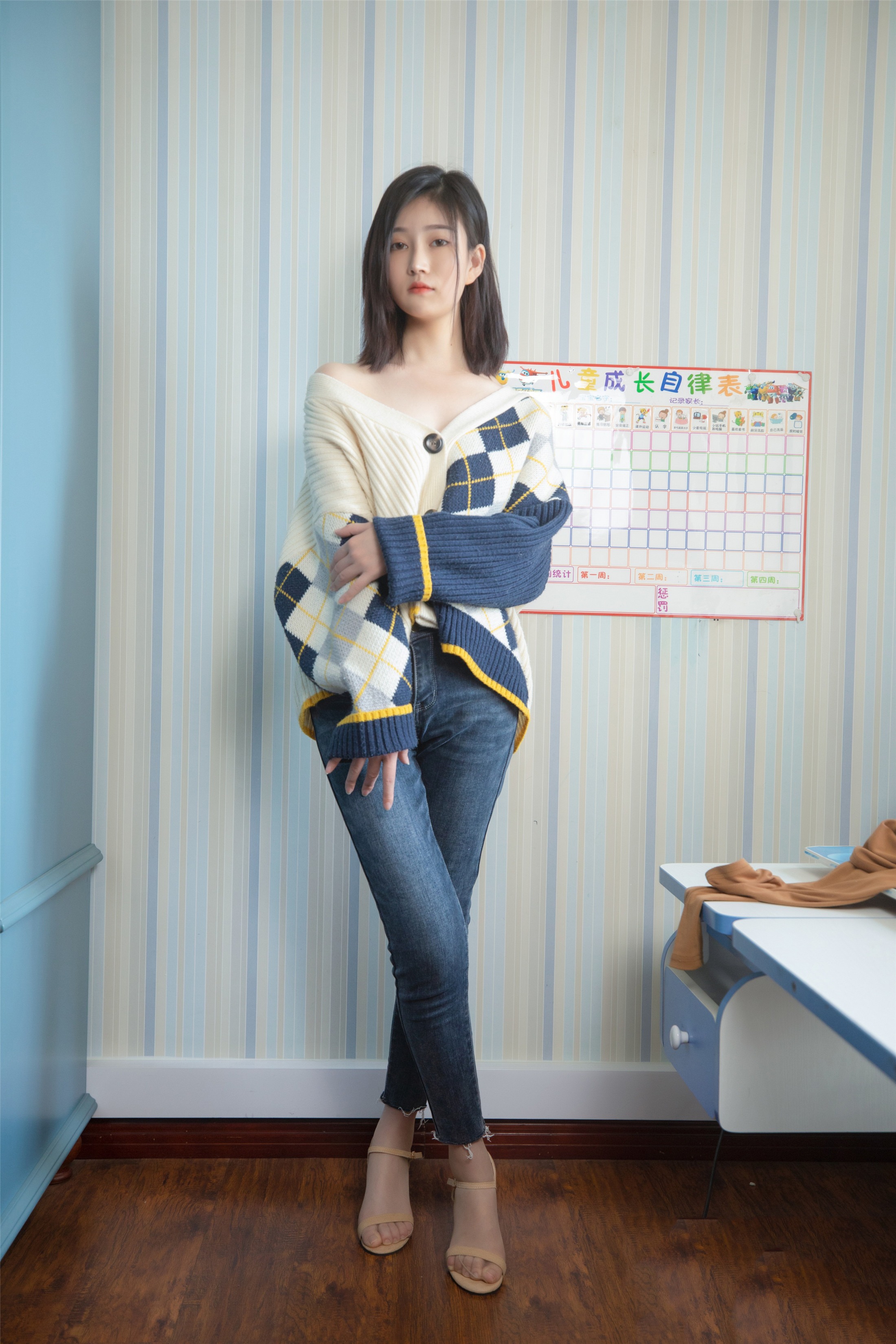 年年 - 子然 [57P]