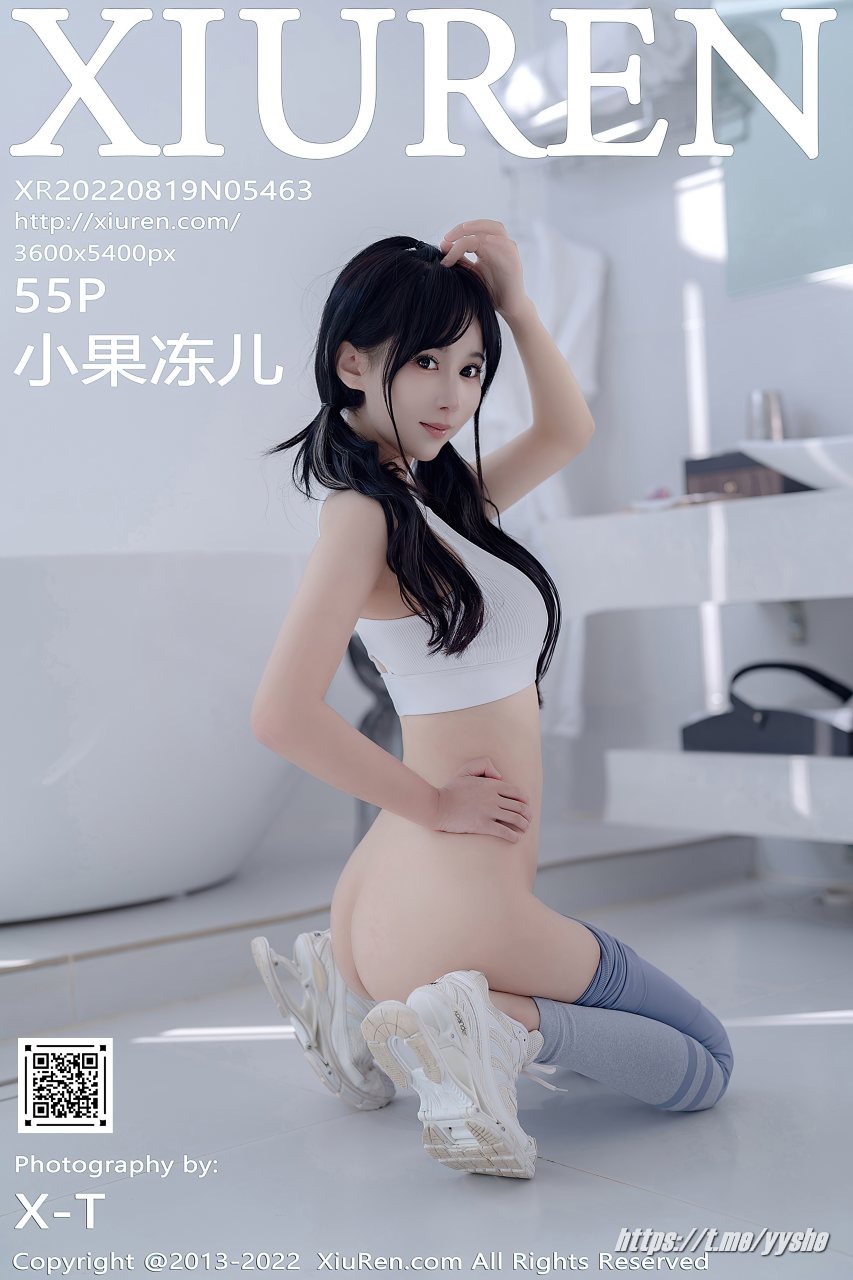 [XIUREN秀人网] NO.5463 小果冻儿 [55P](1)