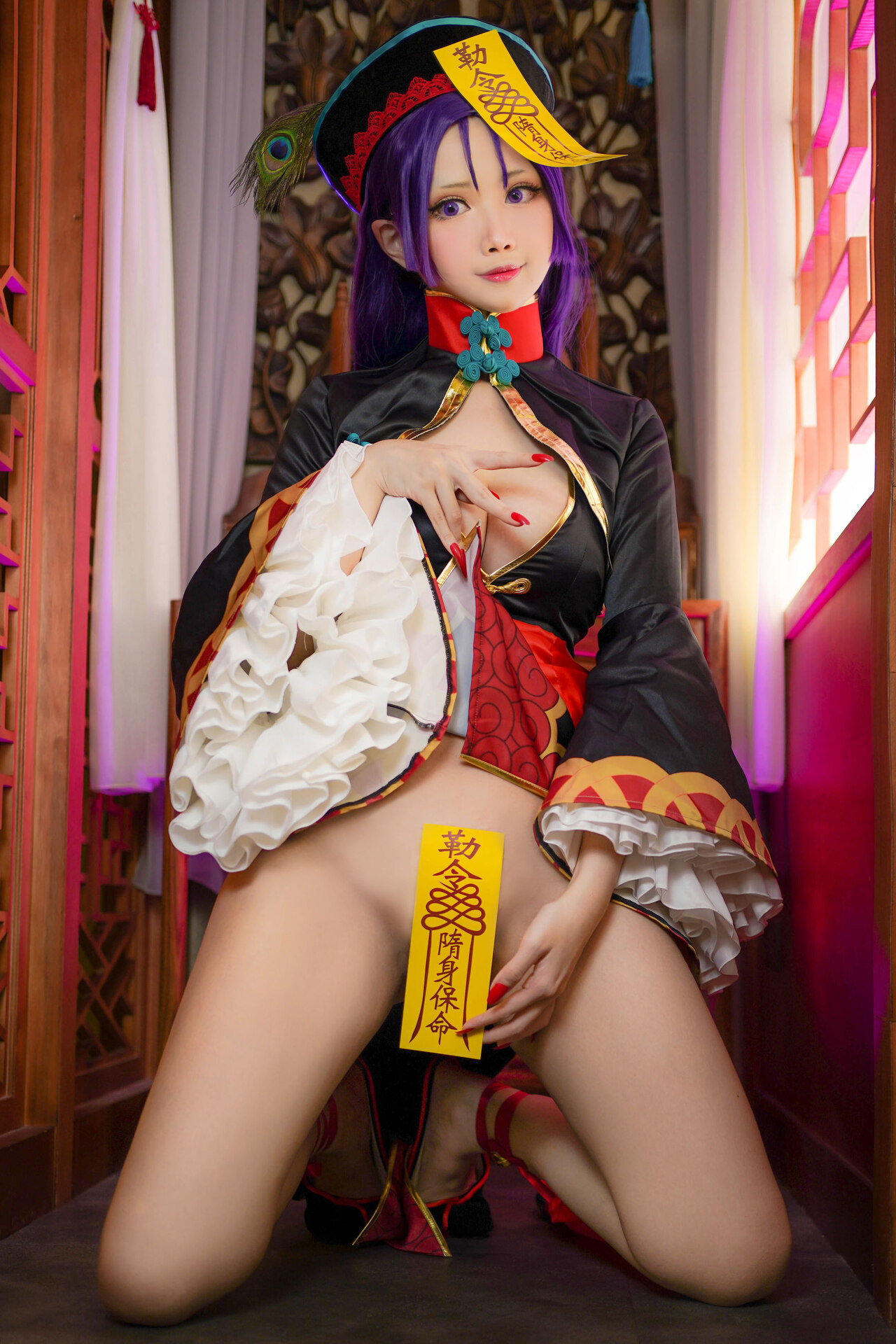 [KaYa萱] Minamoto no Raikou 源頼光 Zombie(5)