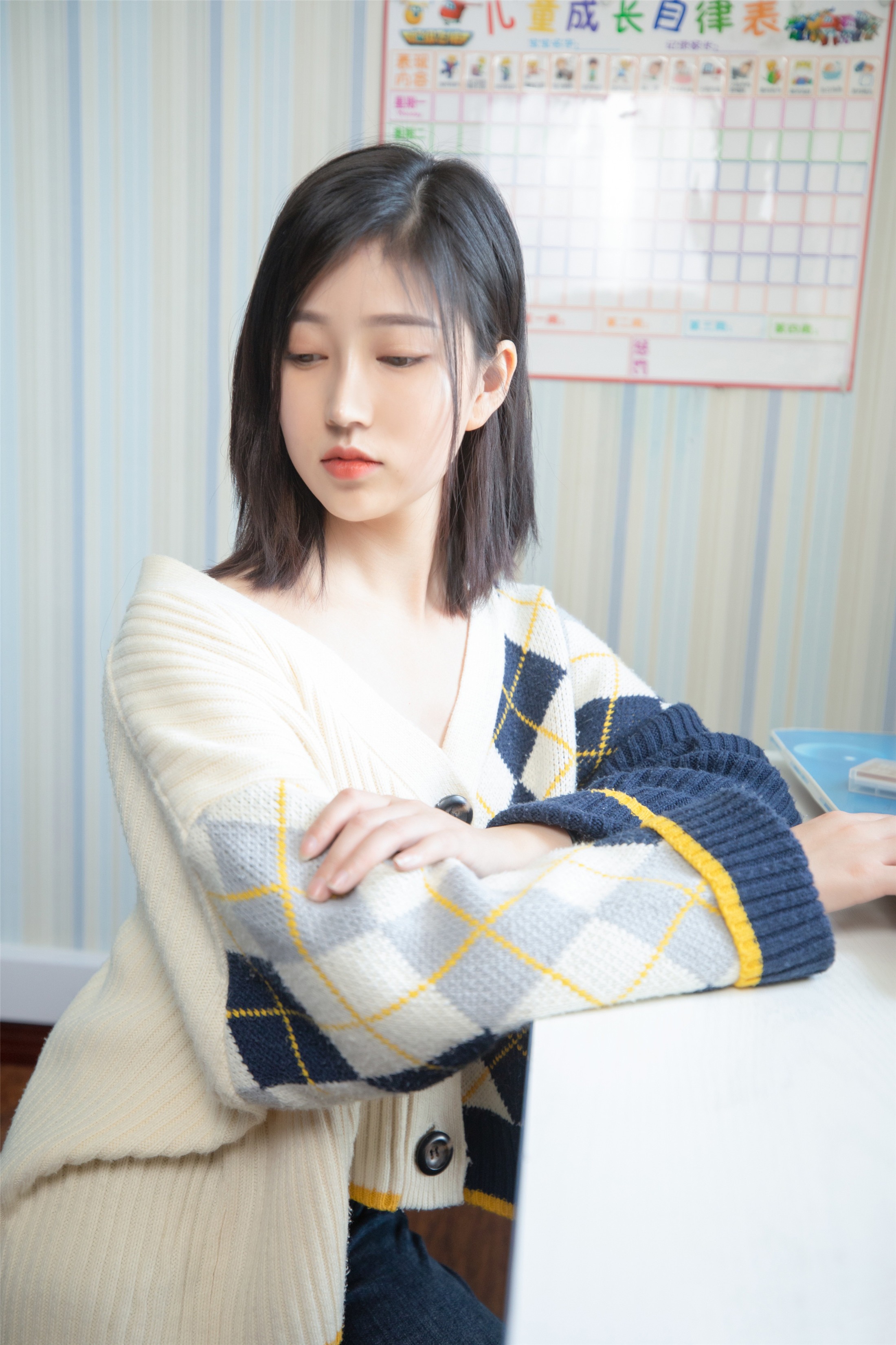 年年 - 子然 [57P](2)