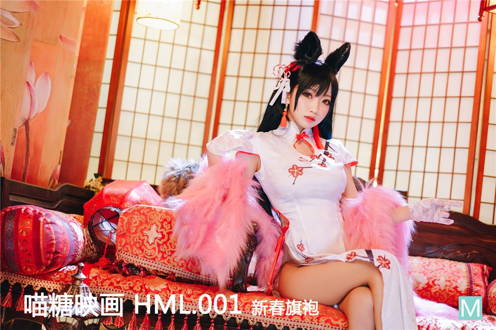 喵糖映画-HML.001 新春旗袍[25P](1)