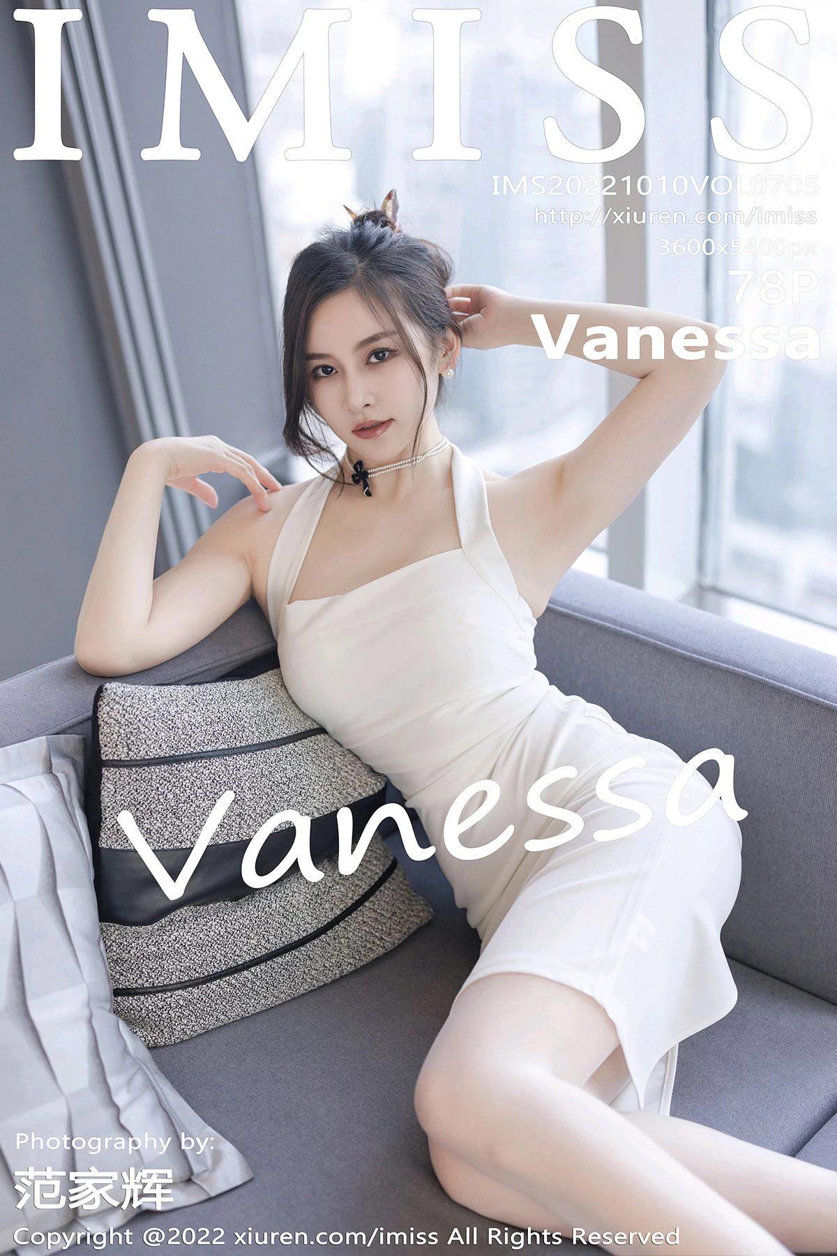 [IMiss爱蜜社] Vol.705 Vanessa