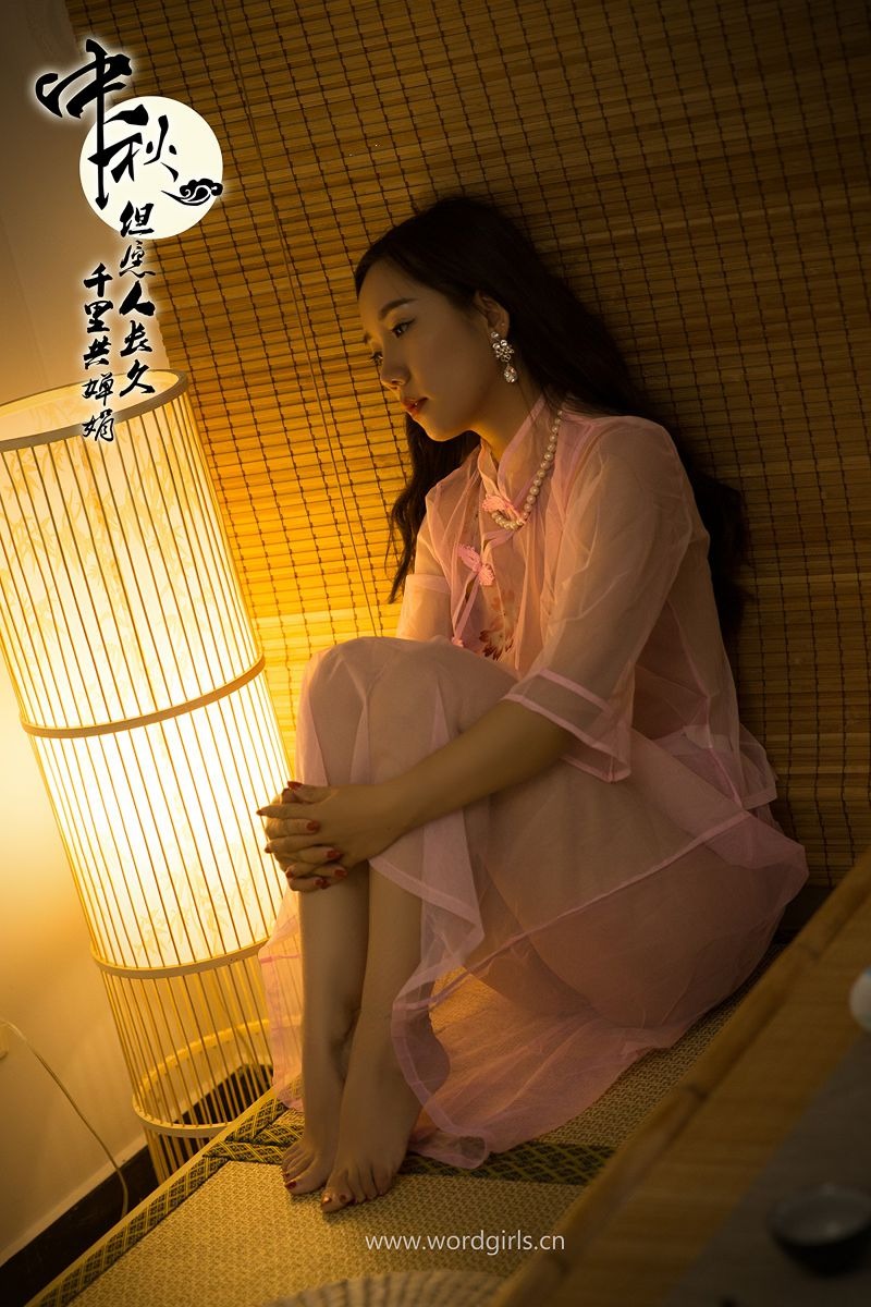 艾静香-[TouTiao头条女神] No.782 明月千里寄相思[21P](4)
