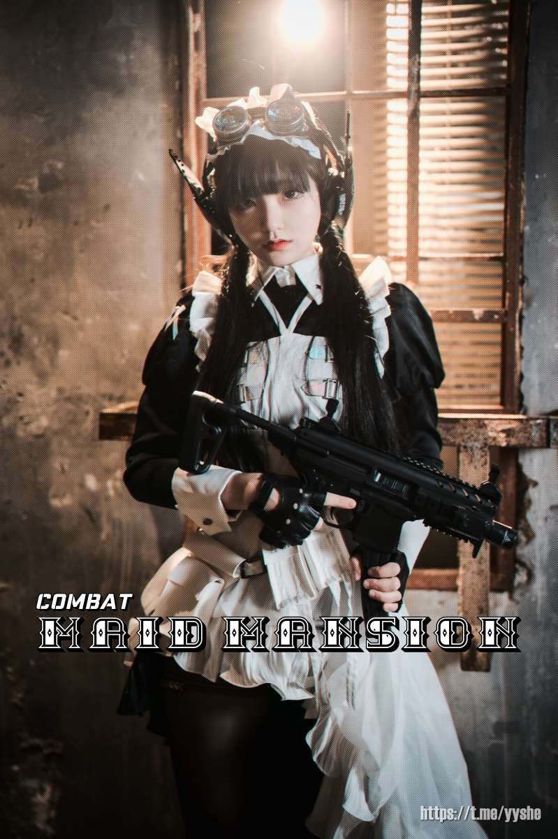 Jenny (정제니) - Combat Maid Mansion [121P](1)