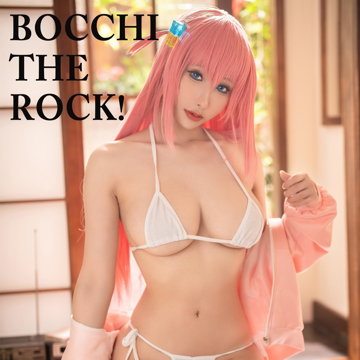 Cosplay 雨波HaneAme Bocchi 孤獨搖滾(1)