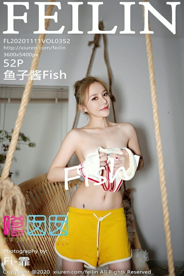 鱼子酱Fish-[FEILIN嗲囡囡] 2020.11.11 Vol.352[53P](1)