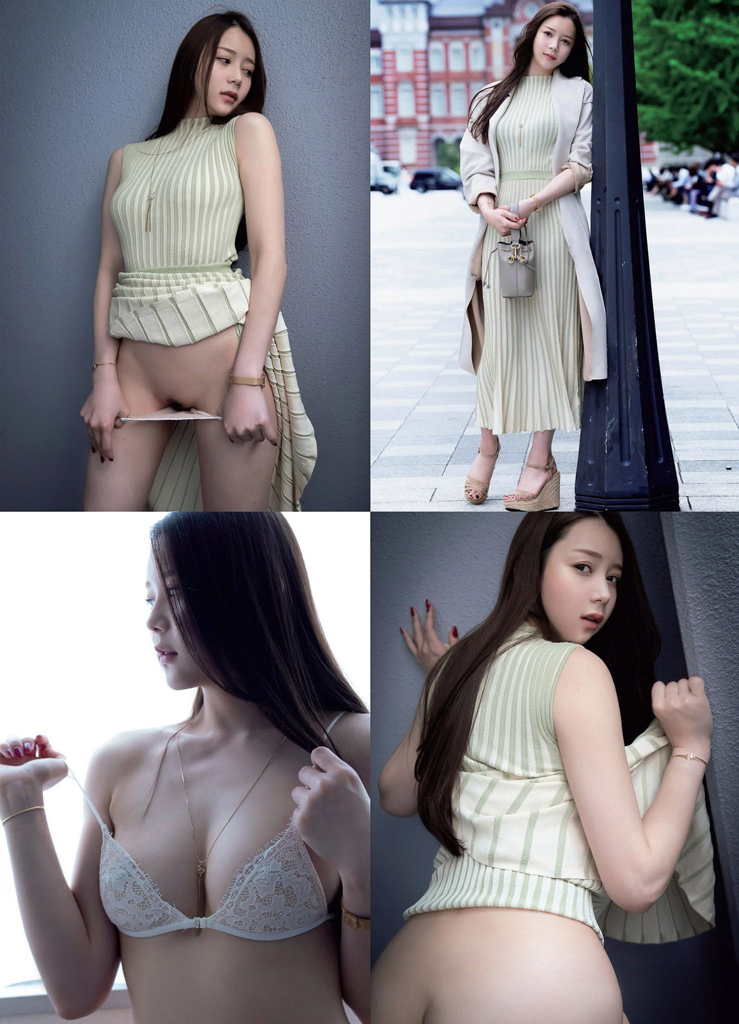 Miu Shiromine 白峰ミウ, FLASH 2021.06.08 (フラッシュ 2021年6月8日号)(2)