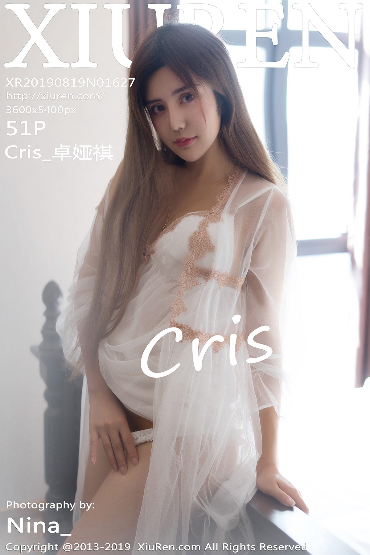 XiuRen-N01627-Cris_卓娅祺 52P(1)