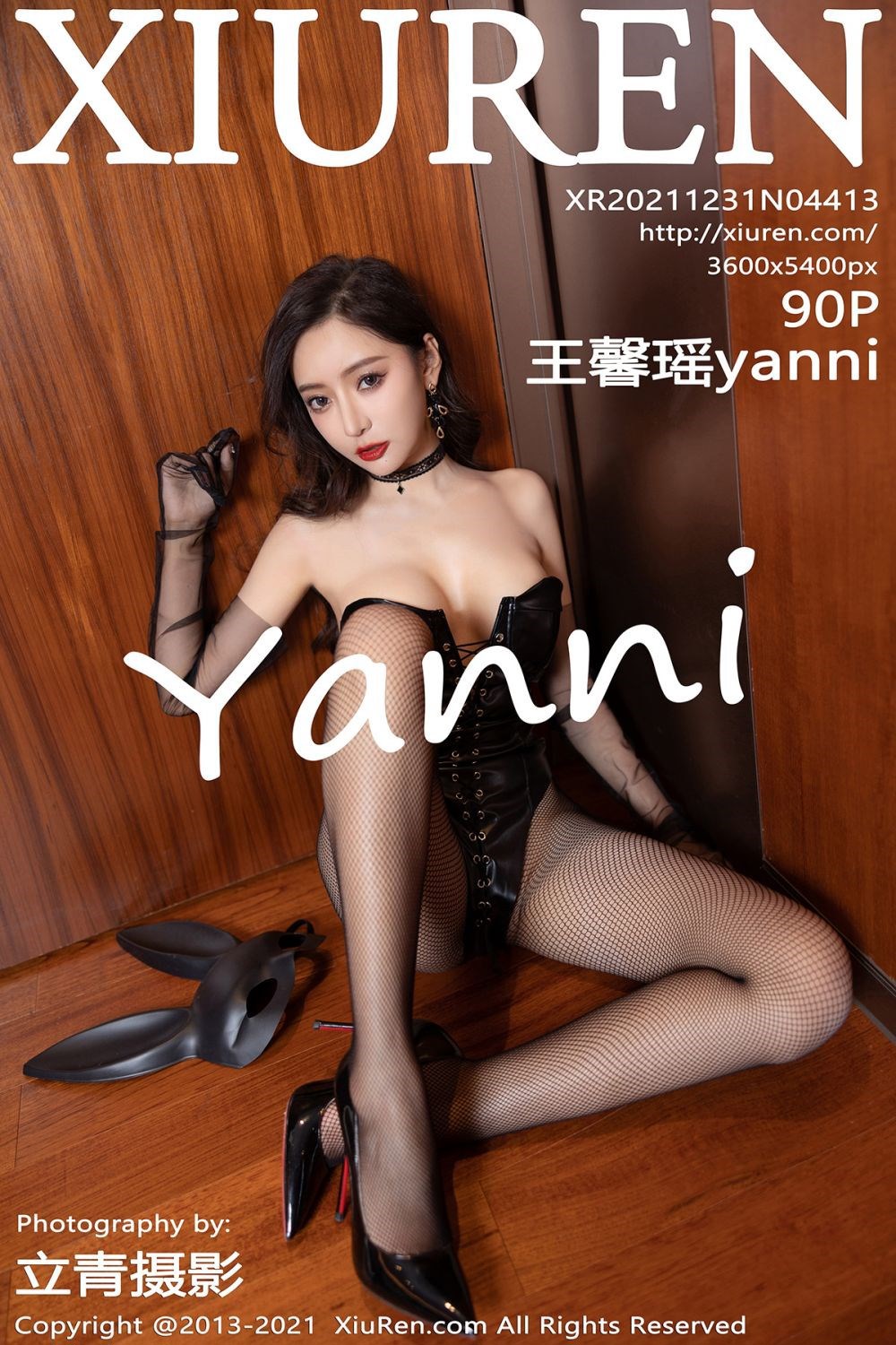 [XiuRen秀人网] 2021.12.31 No.4413 王馨瑶(1)