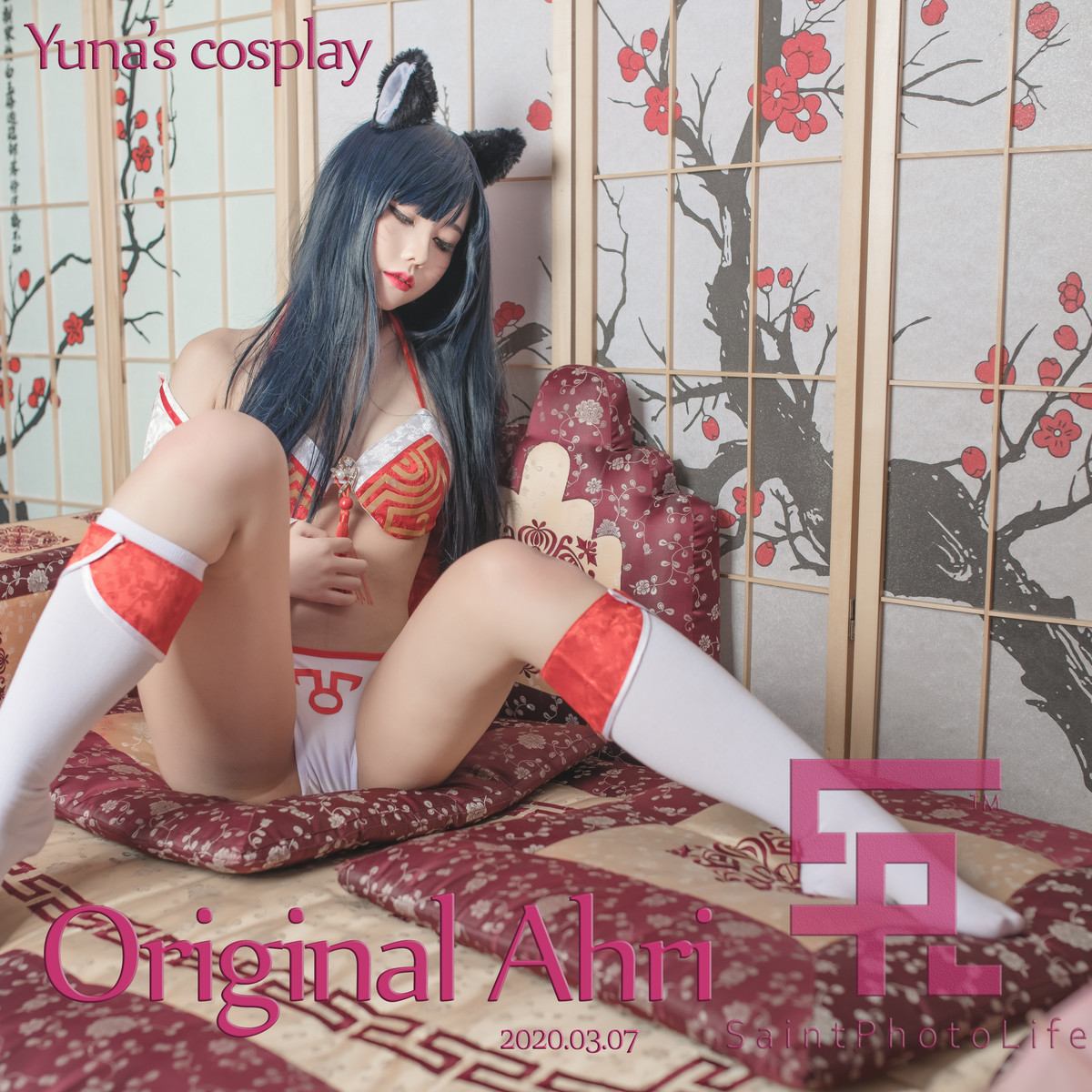 YUNA 윤아, [SAINT Photolife] Ahri Set.01(1)