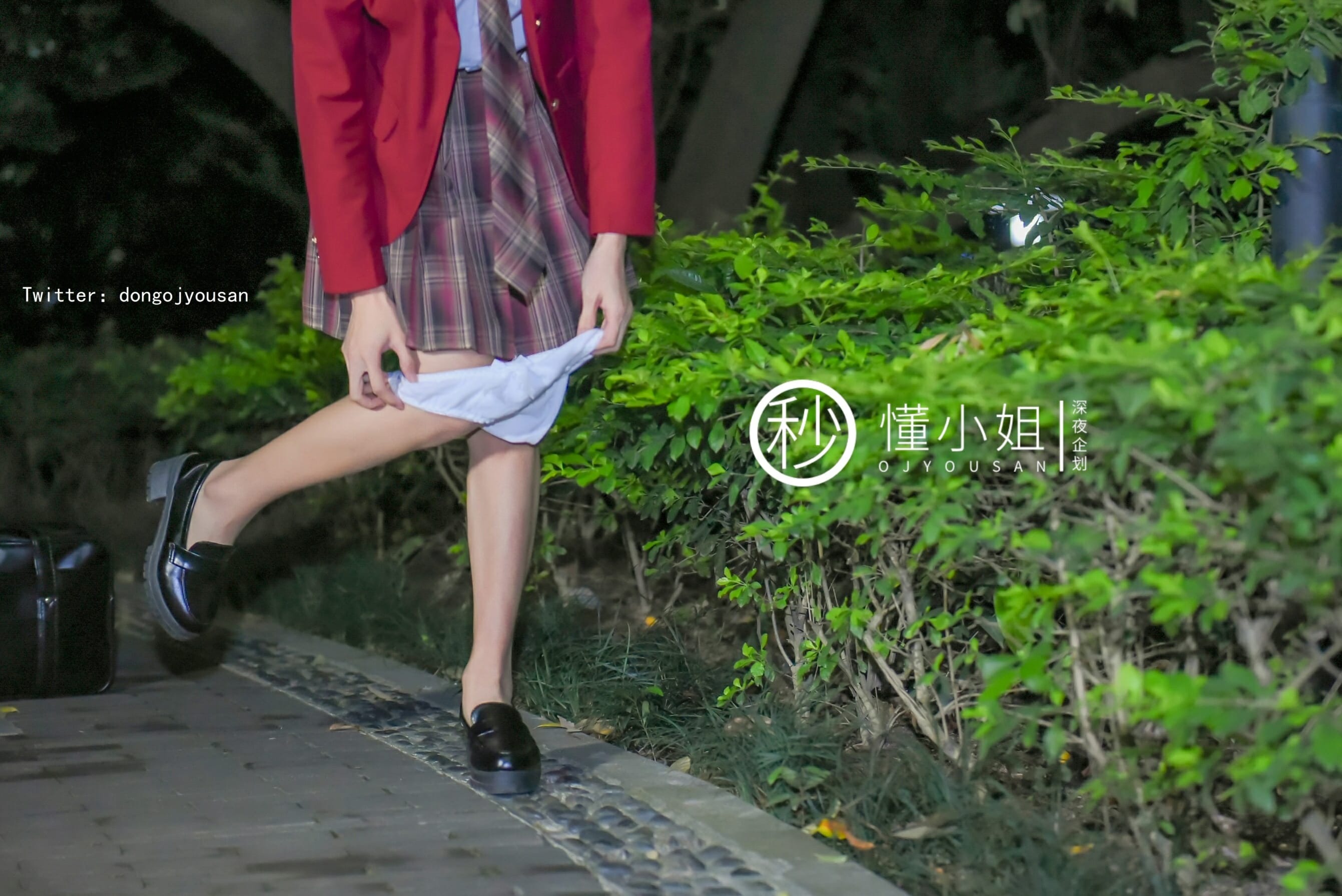 懂小姐-JK制服不良少女[28P1V](5)