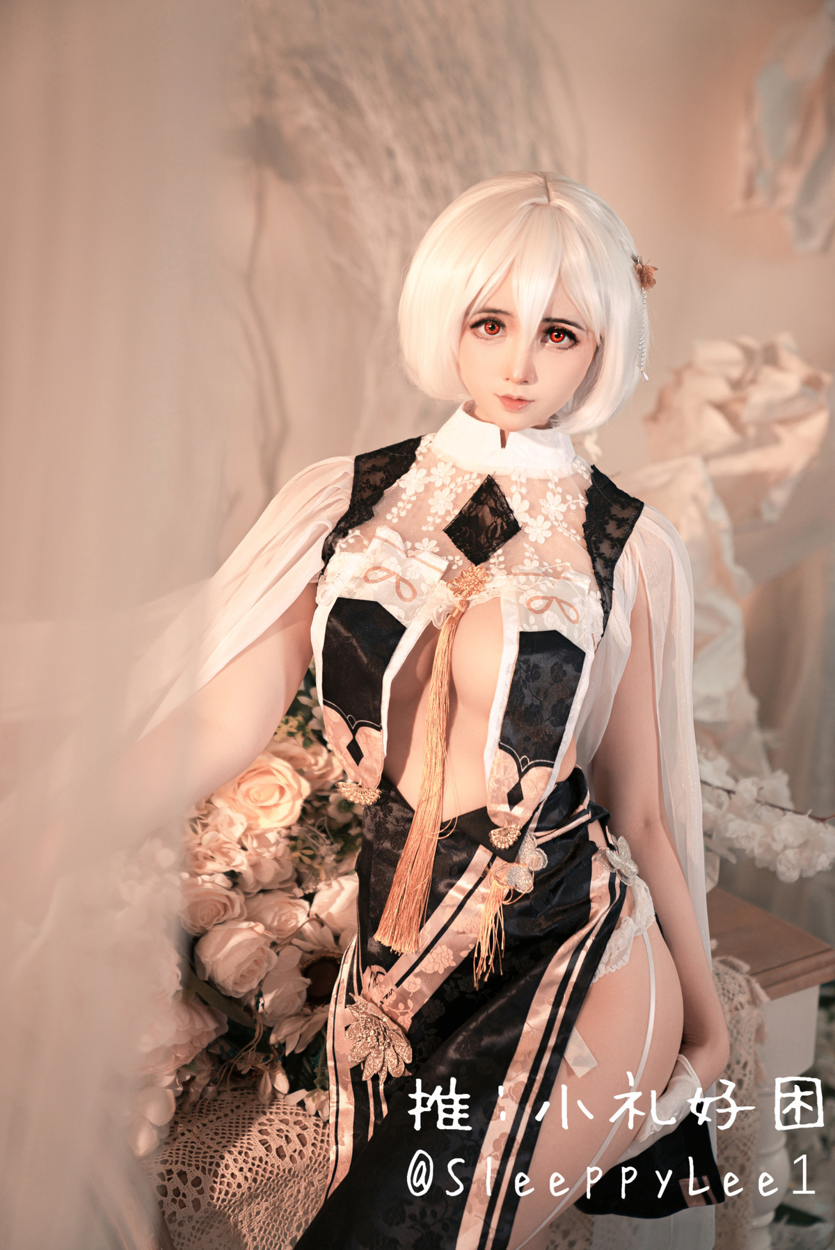 小礼好困 @SleeppyLee1 Cosplay 天狼星(10)