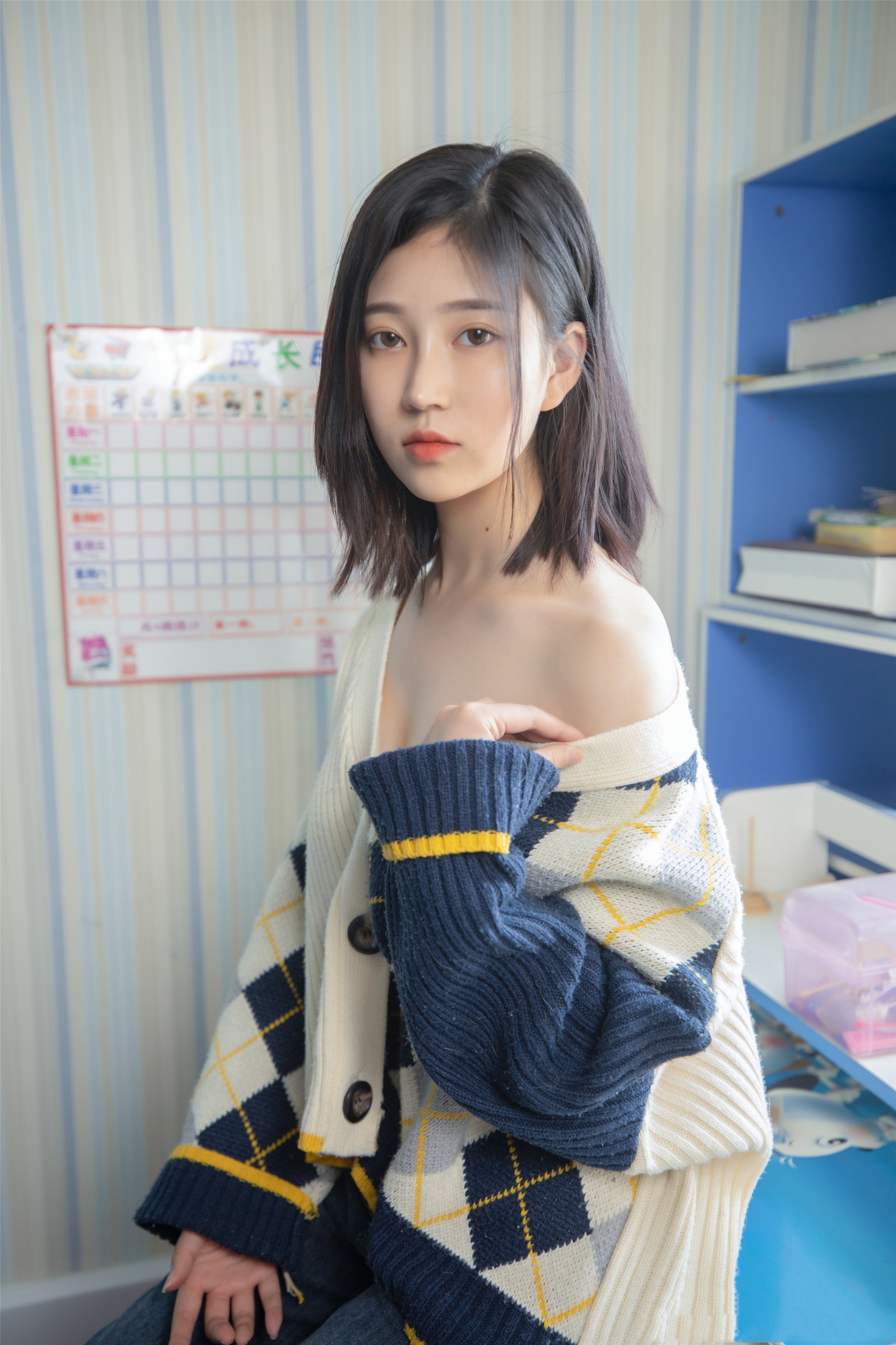 年年 - 子然 [57P](5)