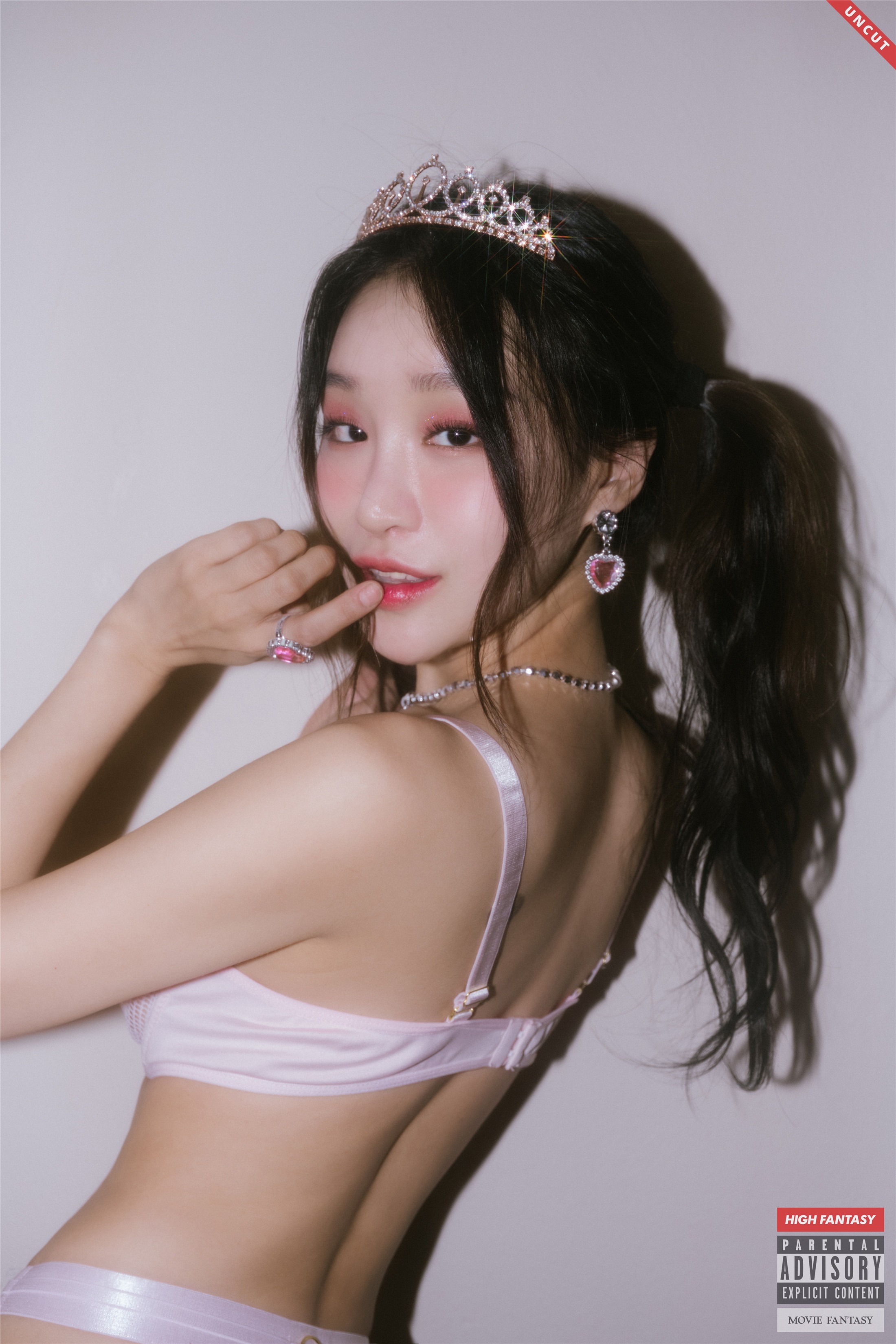 [HIGH FANTASY] Lee Seol 이설 - Vol.7 Birth UNCUT 47P(9)